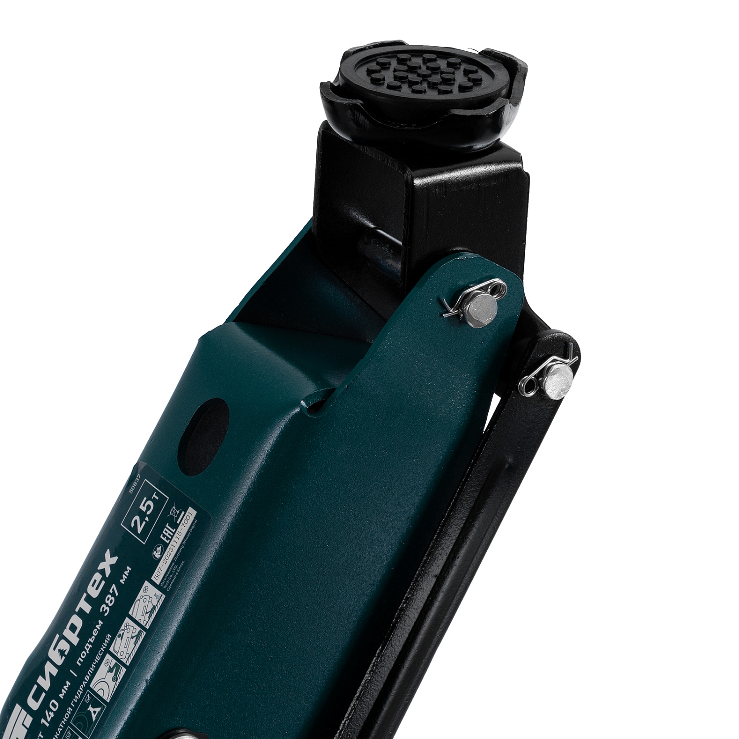 1b7eff3faf722b25c043455d694a8dbc5e8f4df1_50836_002