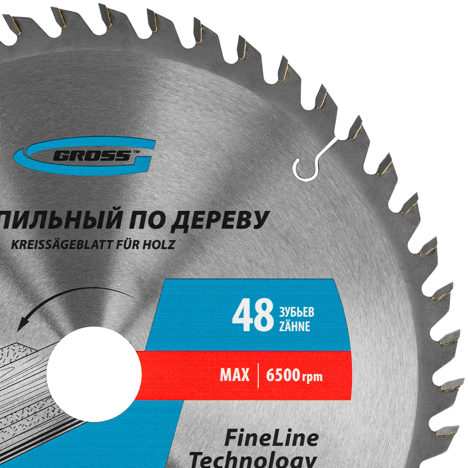 4c9eee42390c8726b3c56fc4b9d32810f055d7f8_73337_3