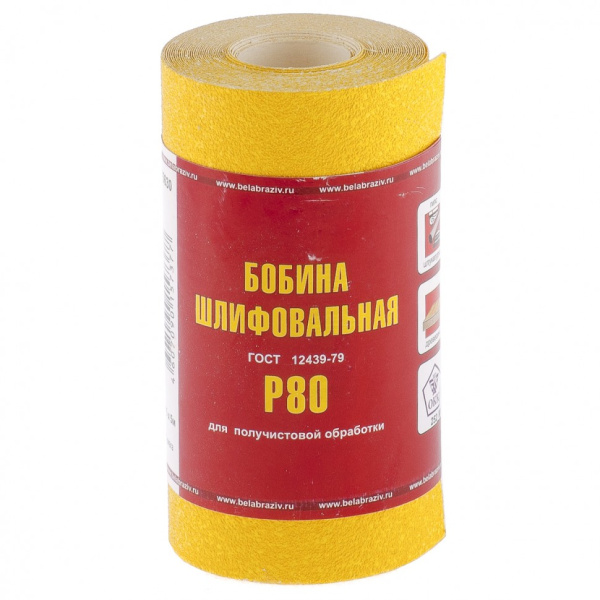 Шкурка на бумажной основе, LP41C, зернистость 16Н(Р 80), мини-рулон 100 мм х 5 м, "БАЗ" Россия Шкурка на бумажной основе, LP41C, зернистость 16Н(Р 80), мини-рулон 100 мм х 5 м, "БАЗ" Россия