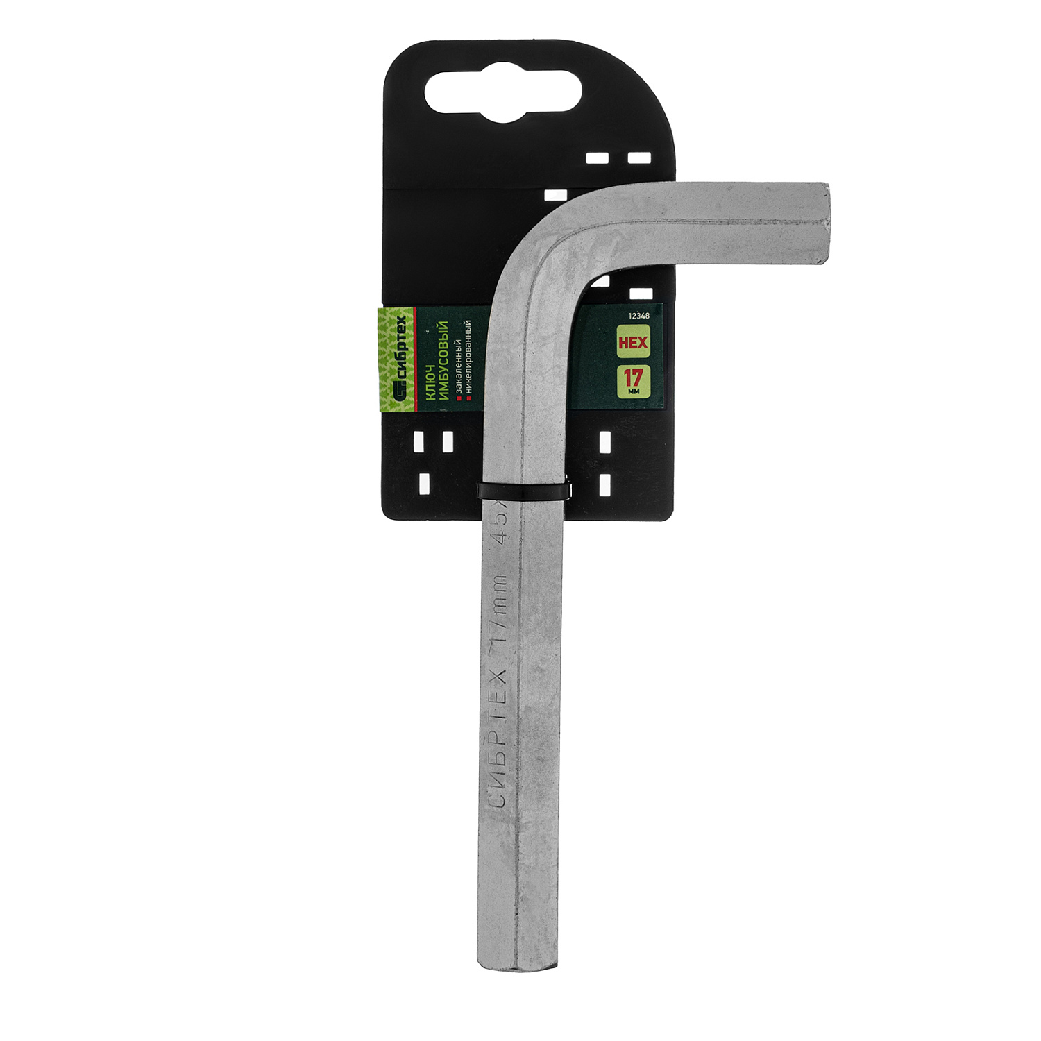 eadf54f5060b12650b071c2ca9082de7758b2f80_12348_004