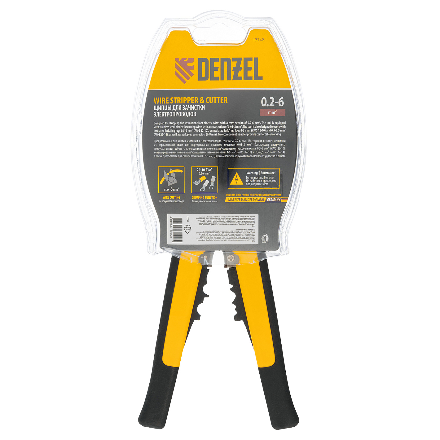 4571db5ee4a0eb71019b39127bd33289d82515a7_17742_06