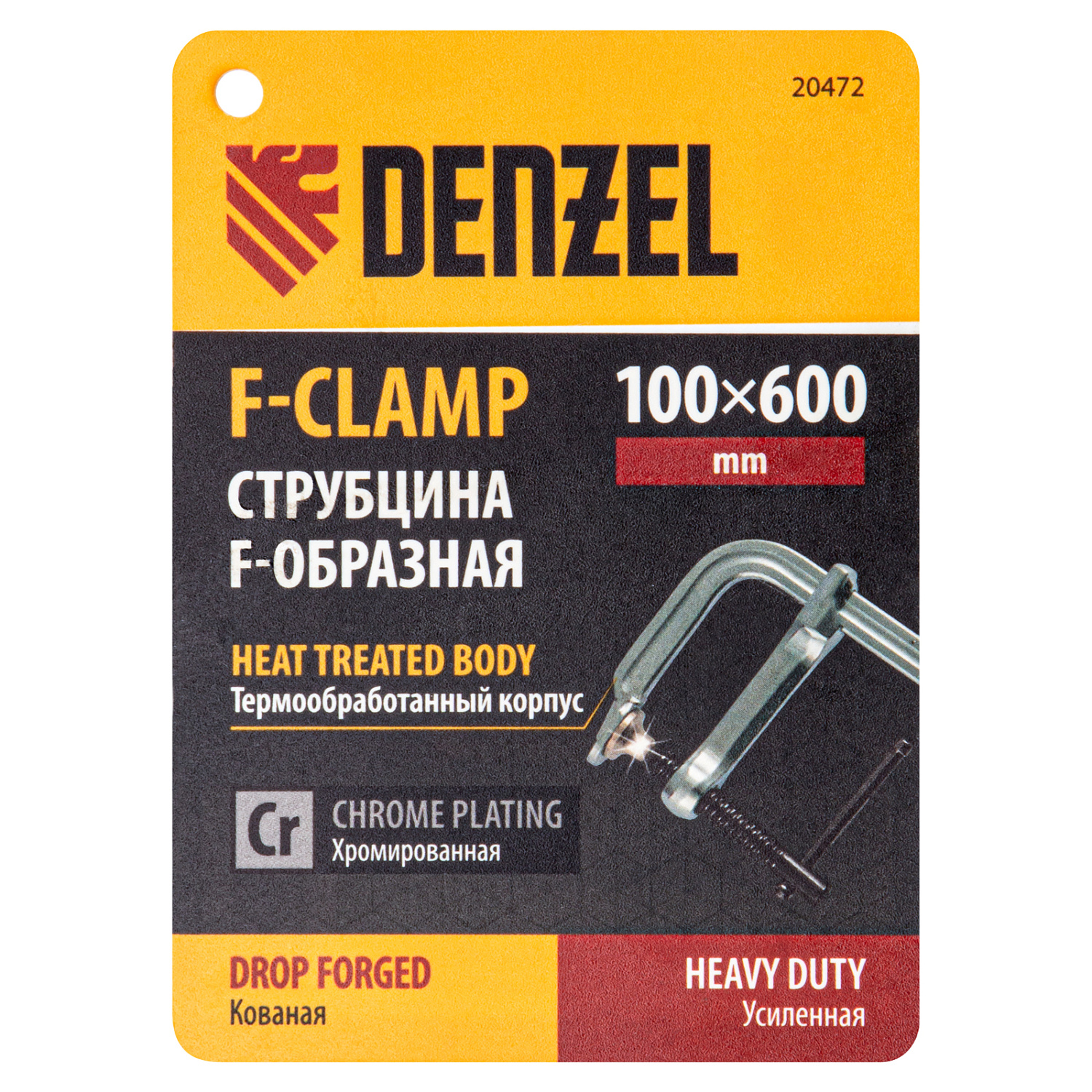 047e244f7dd57717648267f710c9d005504c93be_20472_1