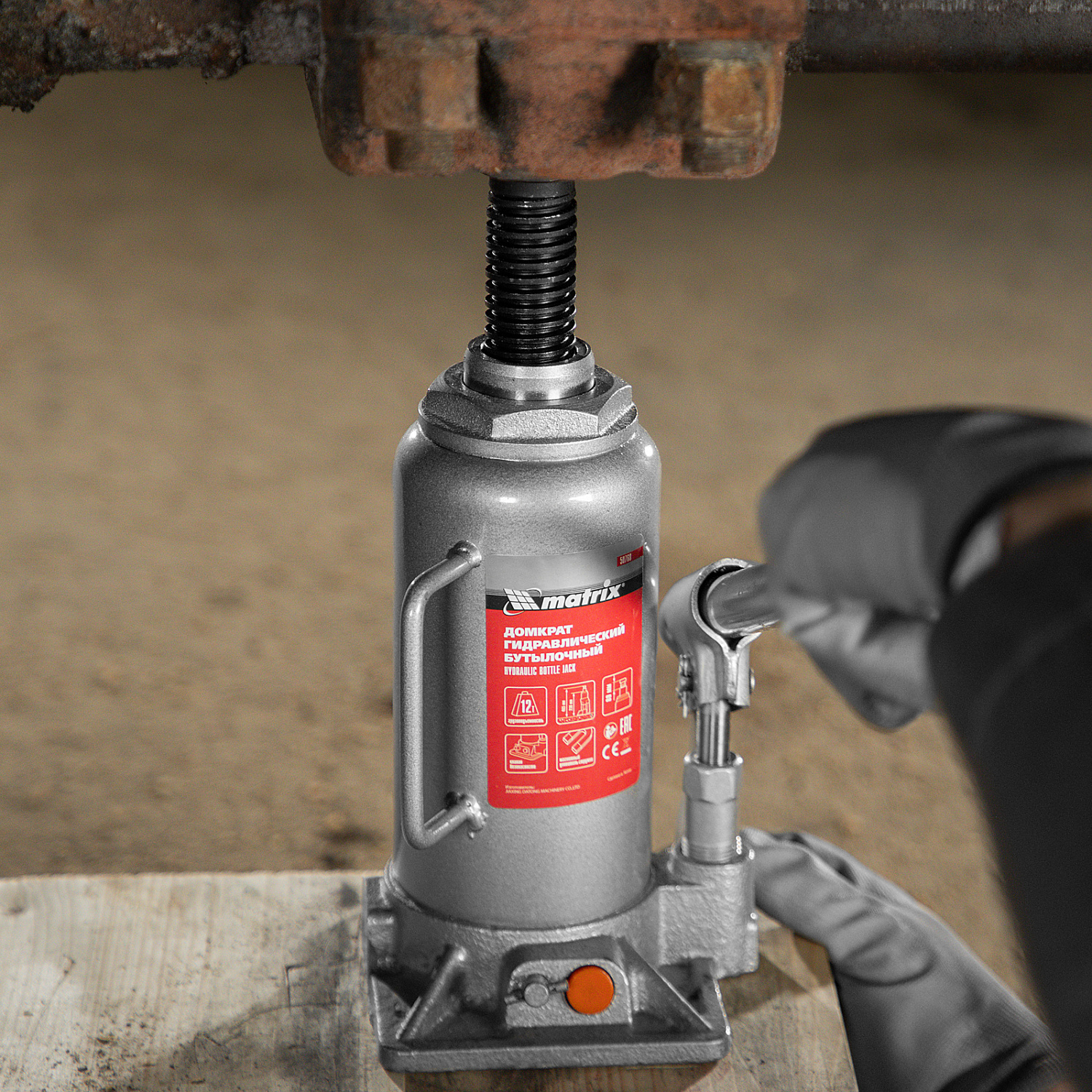 b0d8baca5b3cd37e54fe721aa49f085b61253606_50768_003