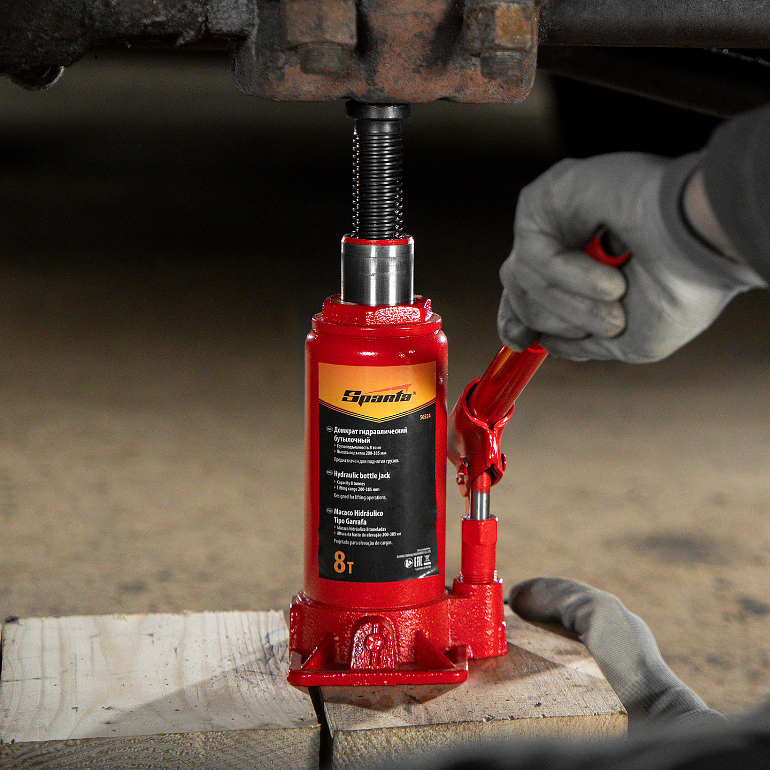 f505339d1821e19a471b4ccff882d8314d8746c5_50324_10