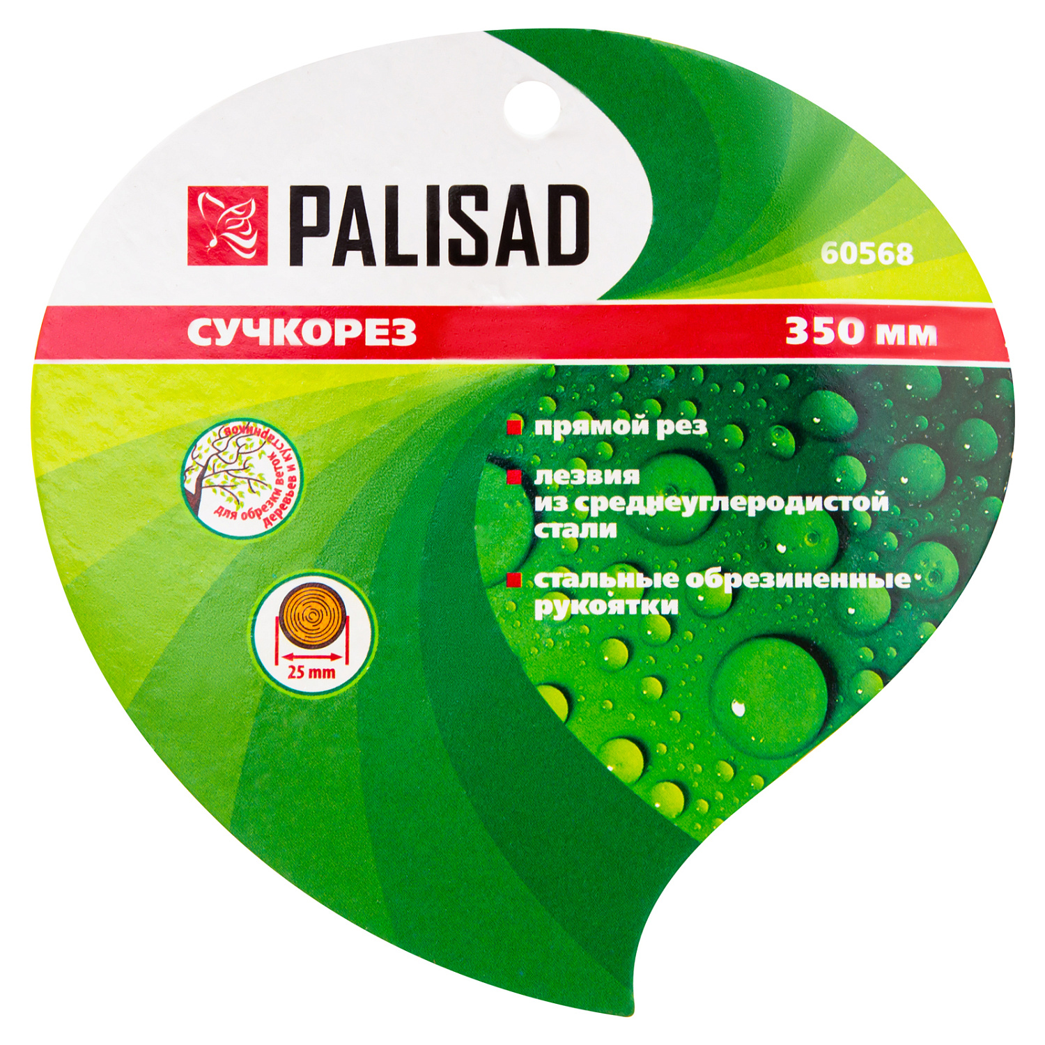 d272ff04fa23a761ad469f0b260ad0ac5b5764e7_60568_4