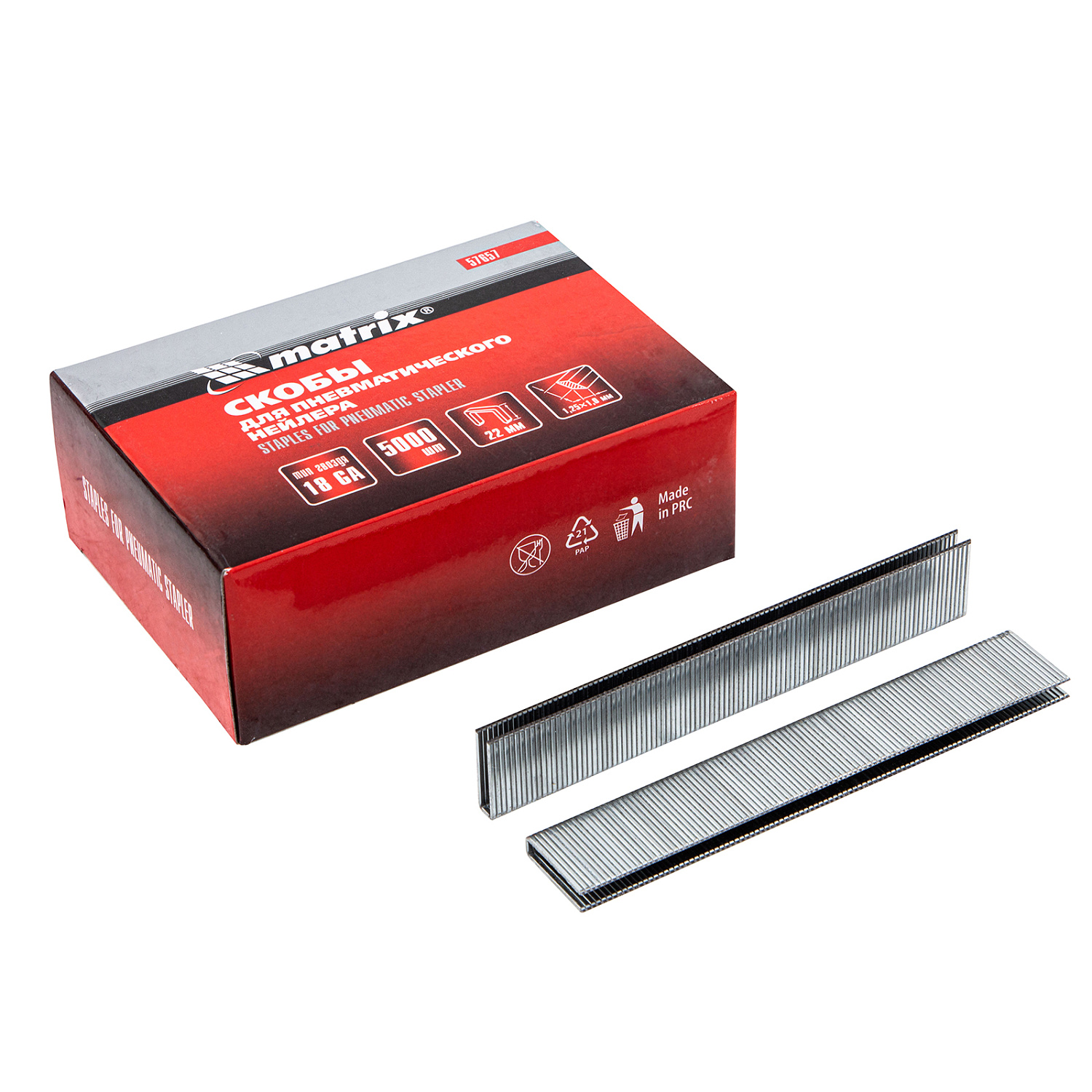 e9bc94320b3fa69837fbc9c0654eb567ce215f06_57657_4