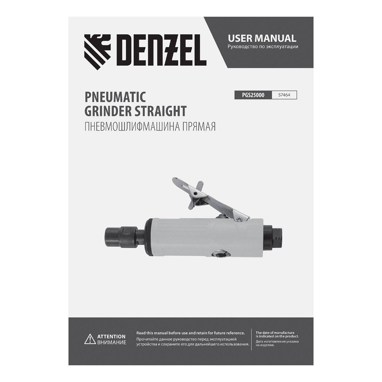 7d6f9e3d0d0d7ad359305822bffe9b15a6b2ba31_57464_006 7d6f9e3d0d0d7ad359305822bffe9b15a6b2ba31_57464_006