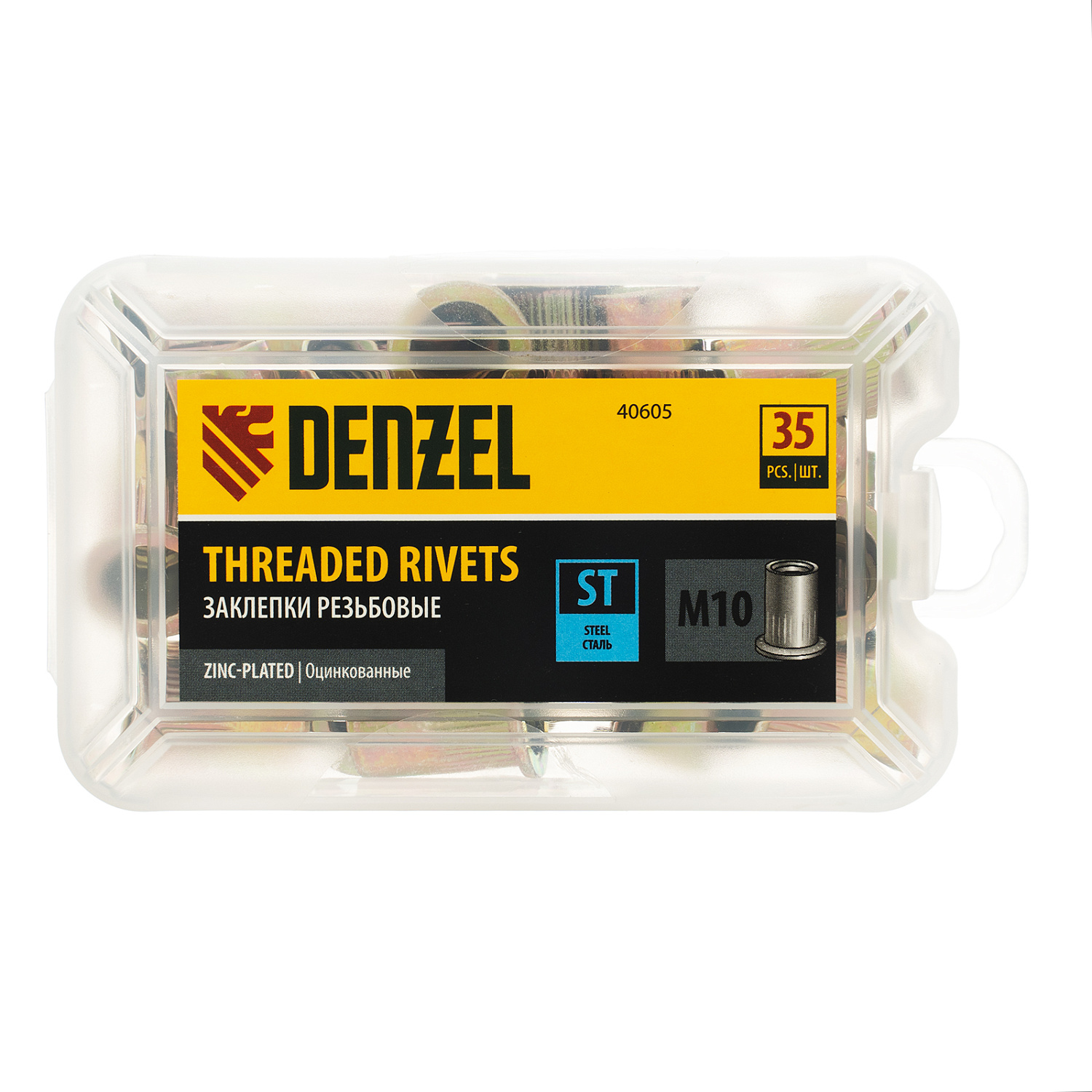 76a6841235c8588c498e3f8bd70f22716e48ad79_40605_003