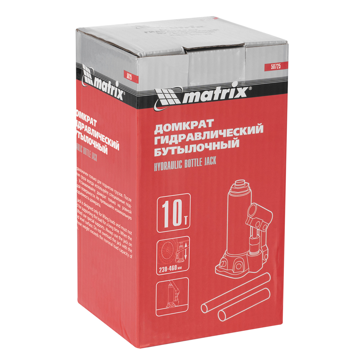 b05f61676e2780b95950a232d5e1c9a0d3c3b385_50725_010