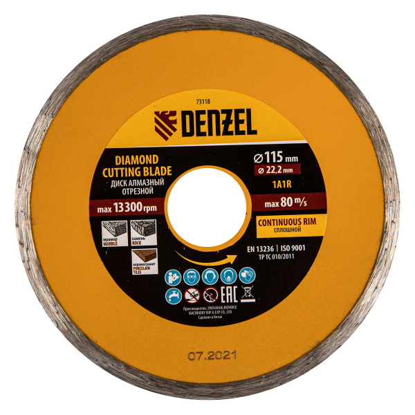 7e56ee818a3d137de1b7f1a521b194e3b8678367_73118