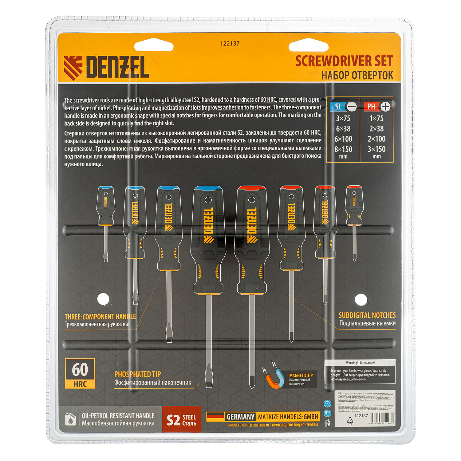 82cf3d8c3aa1d961695475cec0336c0b186bfadf_122137_006