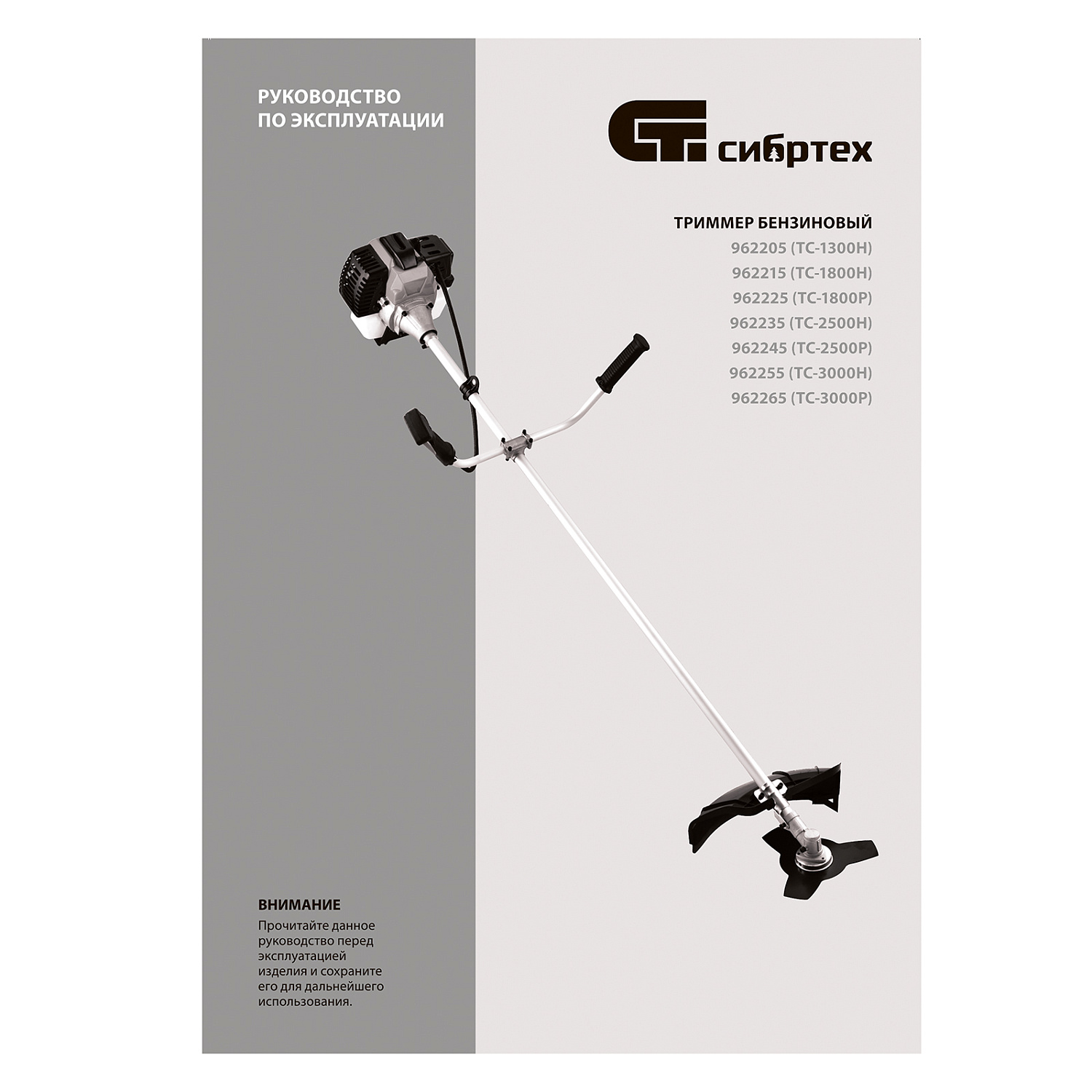 035893bba97ce68aa9ff6e1c795836ab8d6f4a03_962225_002