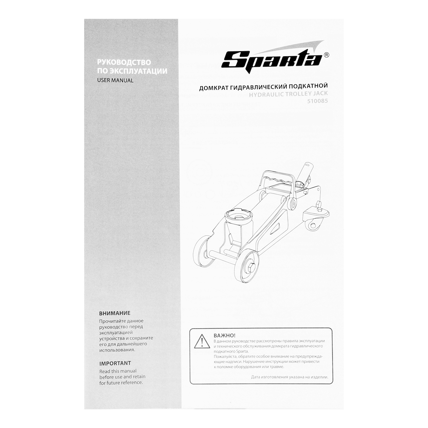 f7035324d8bfa7462e340469e92675de5103e215_510085_14