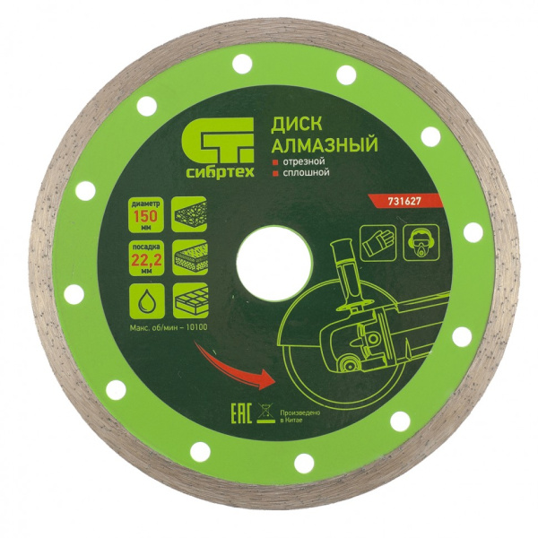 7295d0a6fb37df2733252eb9270ae46002b2bc24_731627_1