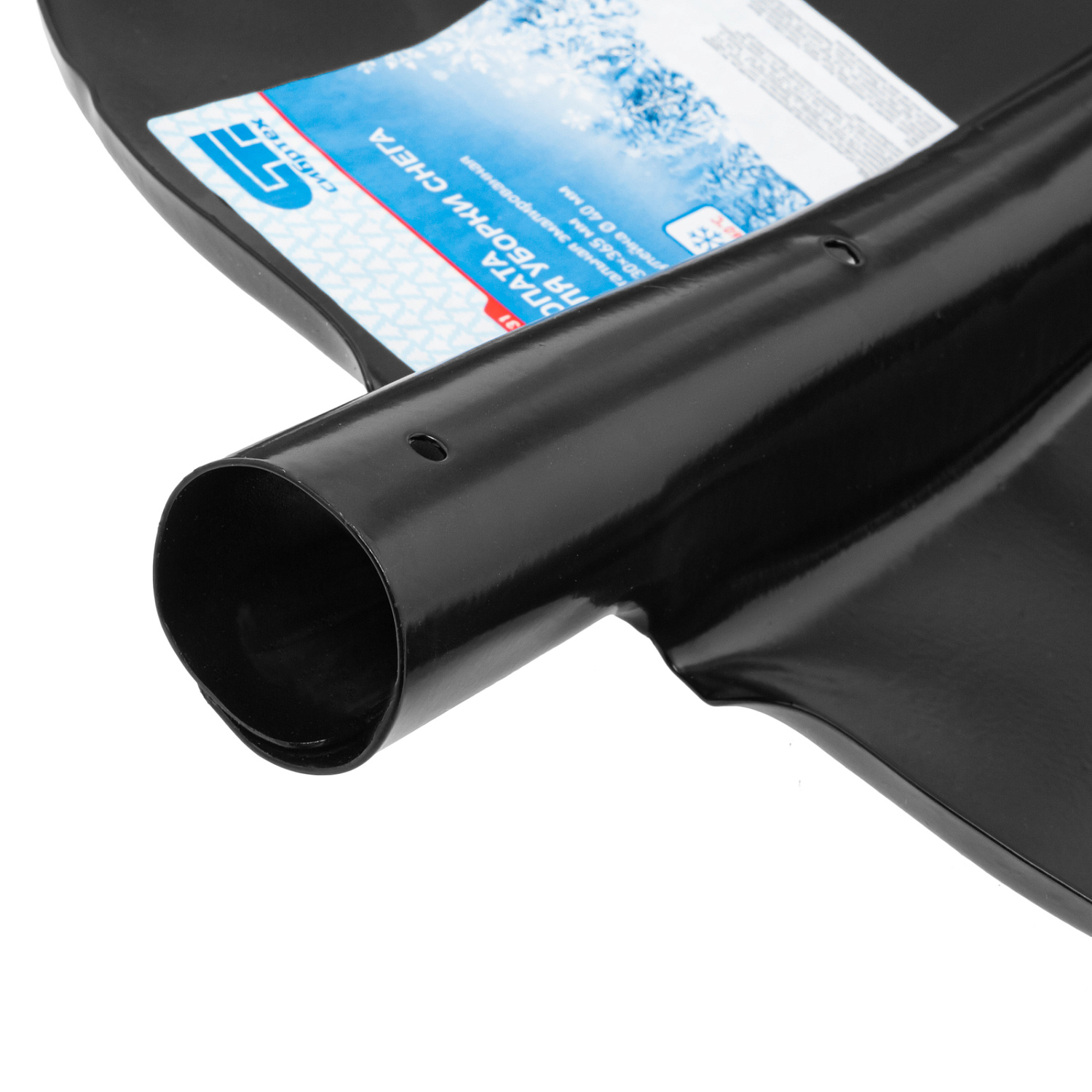 09da1ef25dcc4dad3f4f0ea7145e4f177b818707_61531_4