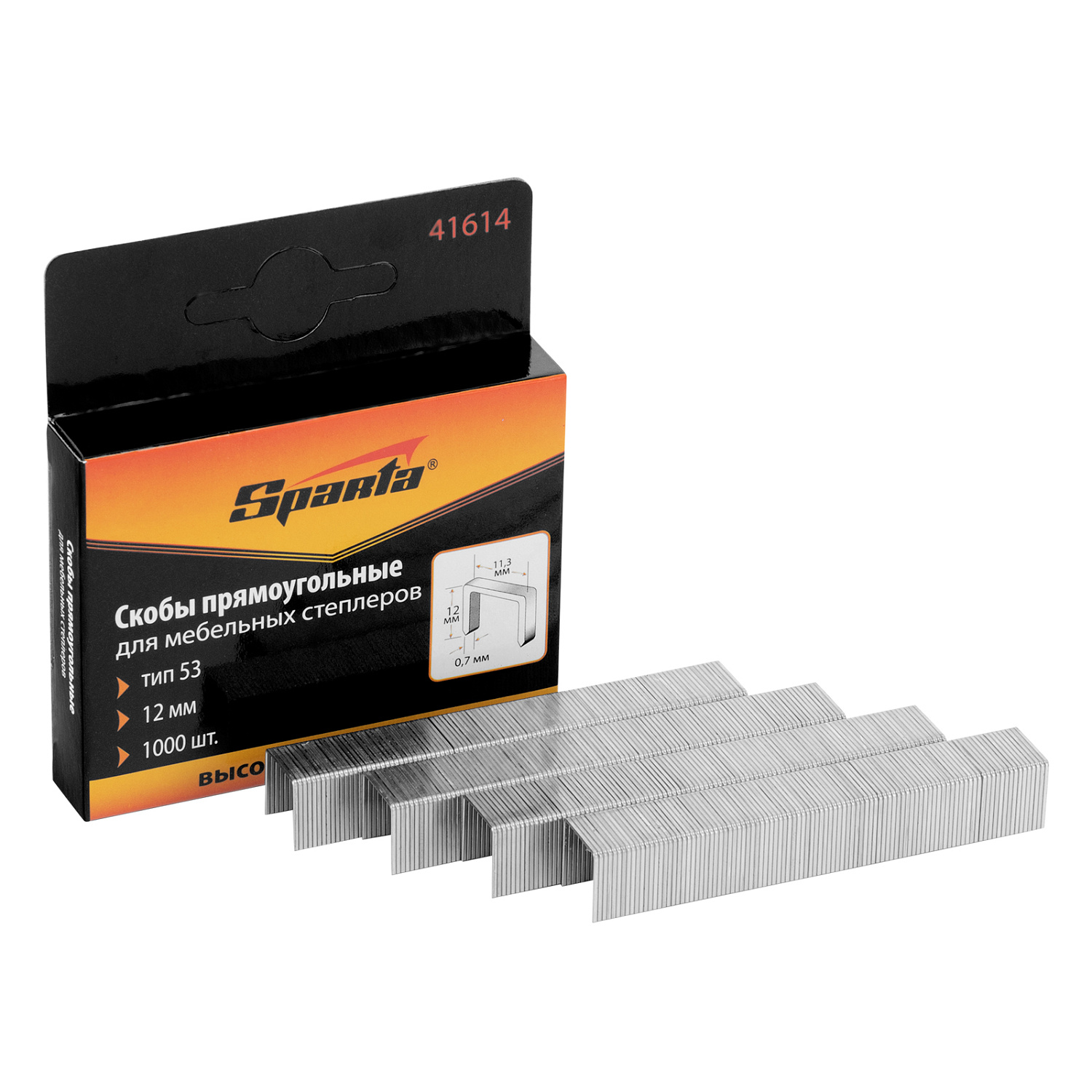 8d1d38f912d96db835abae1e73f398e6070a1125_41614_003