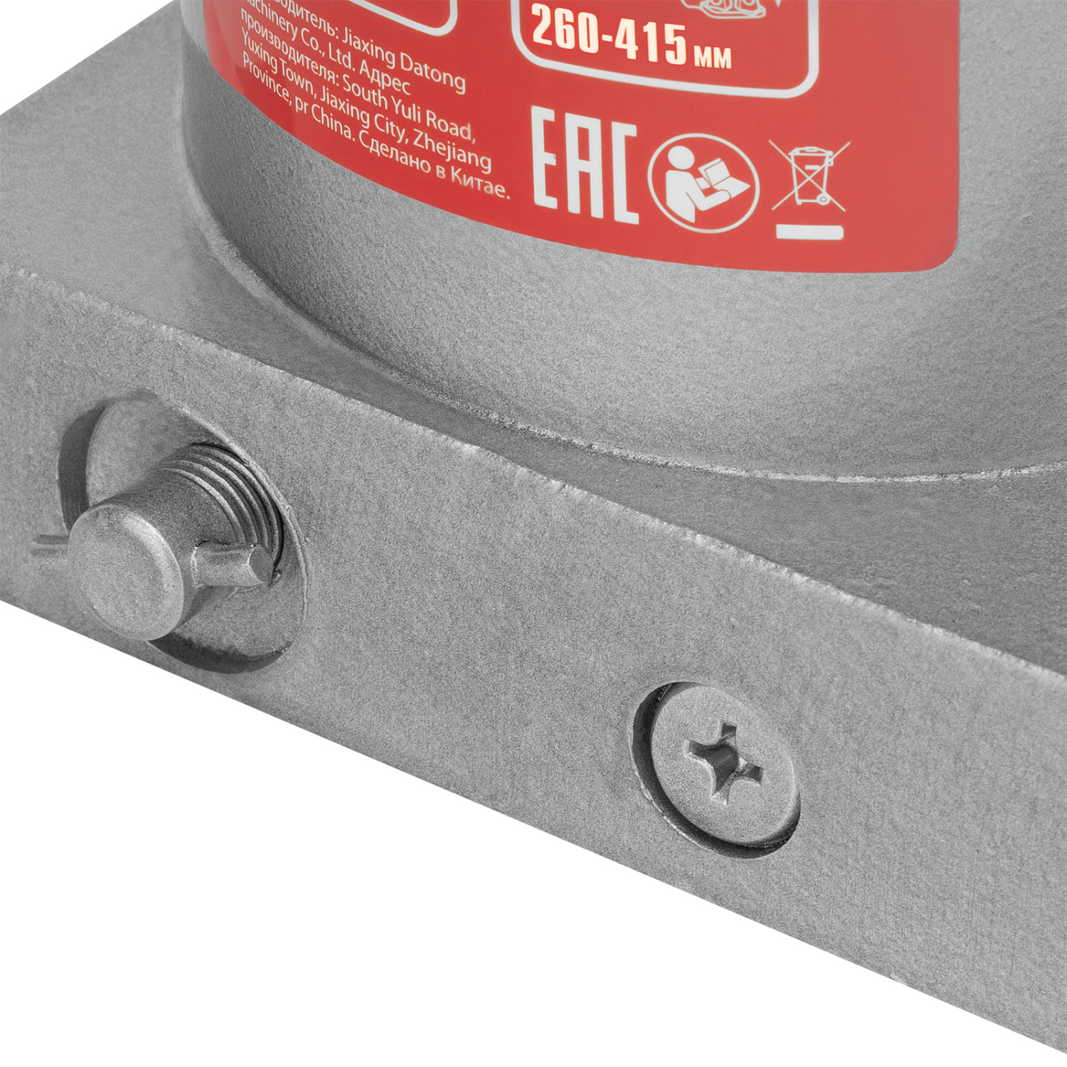 bfbf7ba7bfa46c08b28b36507a392a2f6494ea20_50735_001