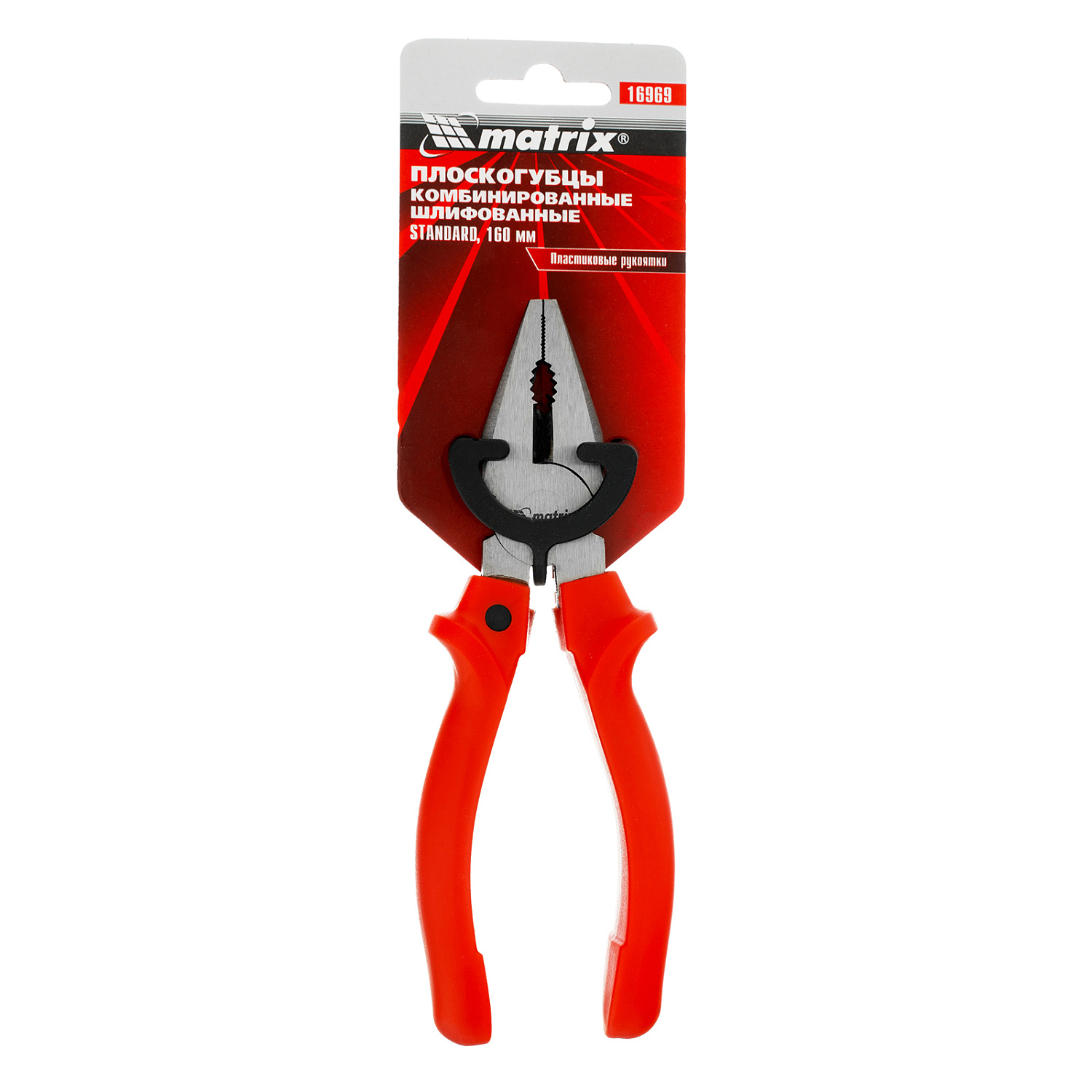 f59b71ec0df7048b321c3d934ddcb90d74b1673c_16969_002