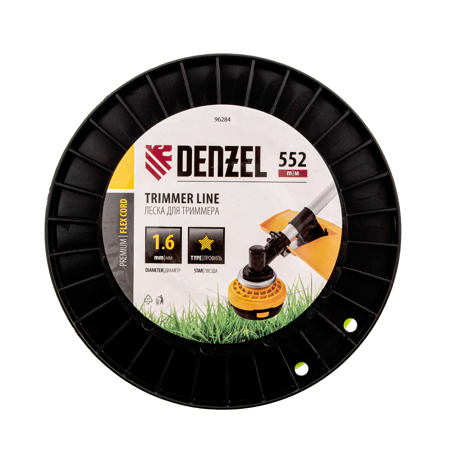 f209841271da2c76c115230d4b63bd0b11735cc4_96284_1