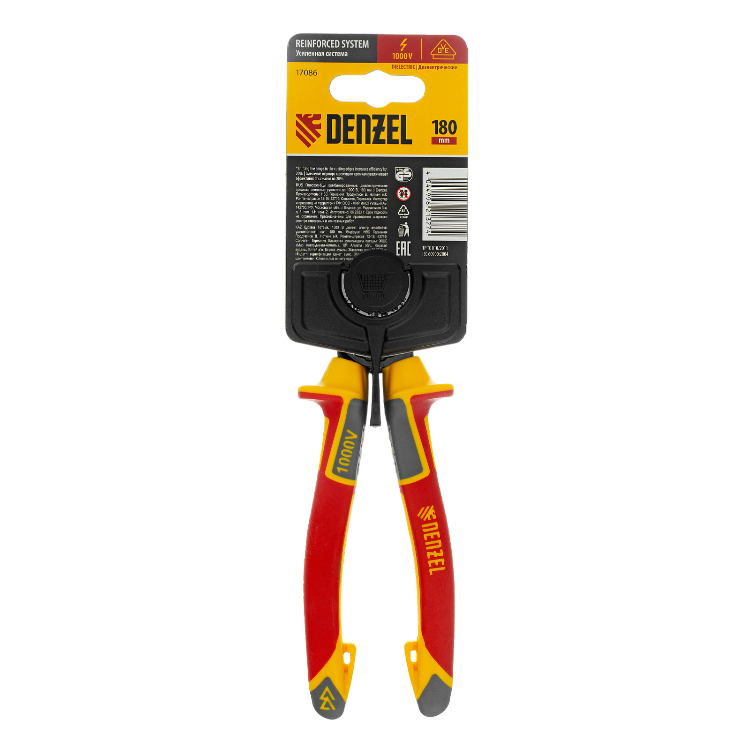 Плоскогубцы комбинированные, диэлектрические трехкомпонентные рукоятки до 1000 В, 180 мм Denzel Плоскогубцы комбинированные, диэлектрические трехкомпонентные рукоятки до 1000 В, 180 мм Denzel