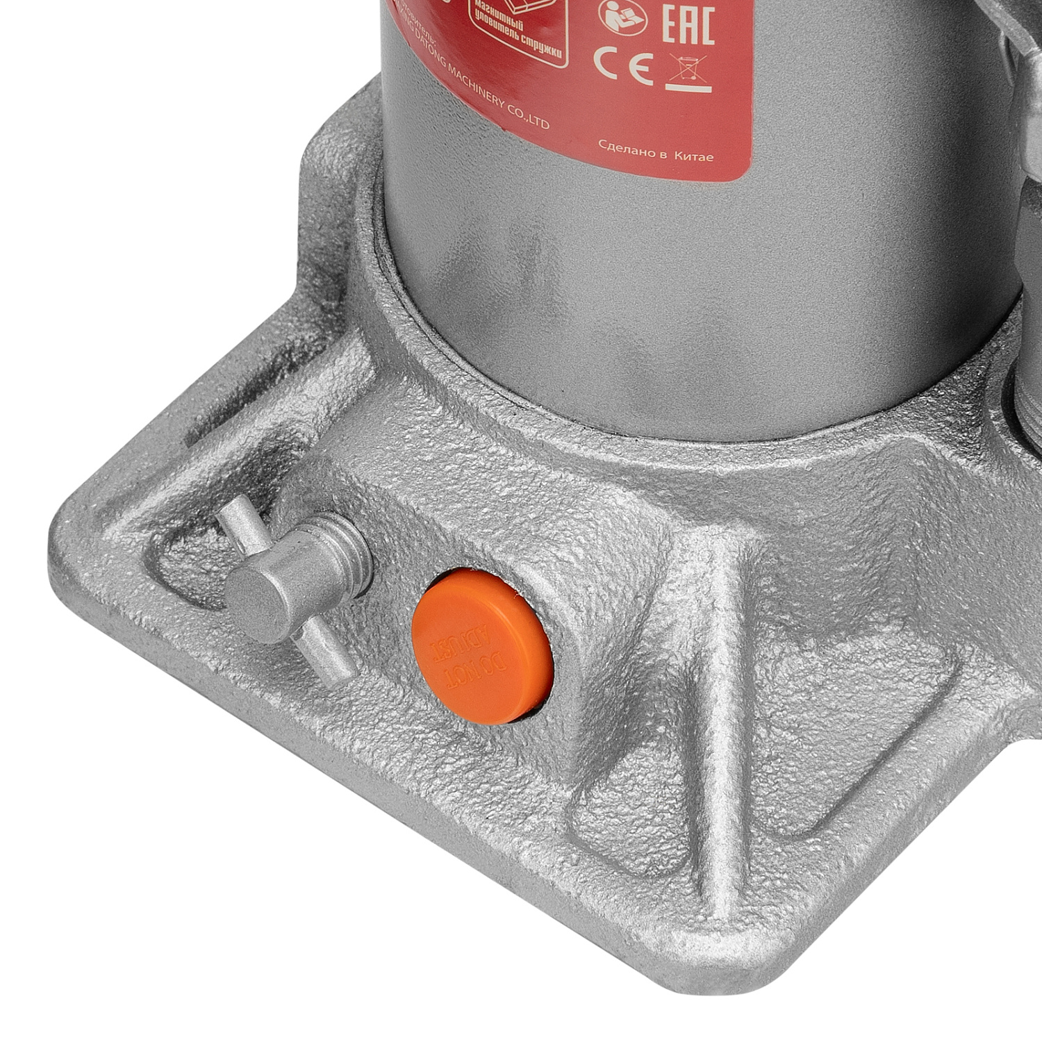 a6f9870ac7f77de04f7c78513739d51aa7251456_50765_003