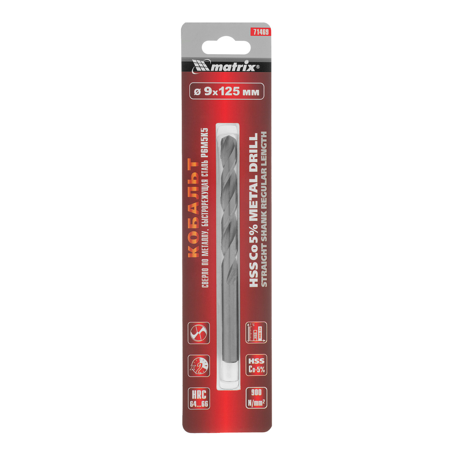 a4a62b4e31673a461a3ddd811c8986c0ead6a105_71469_002