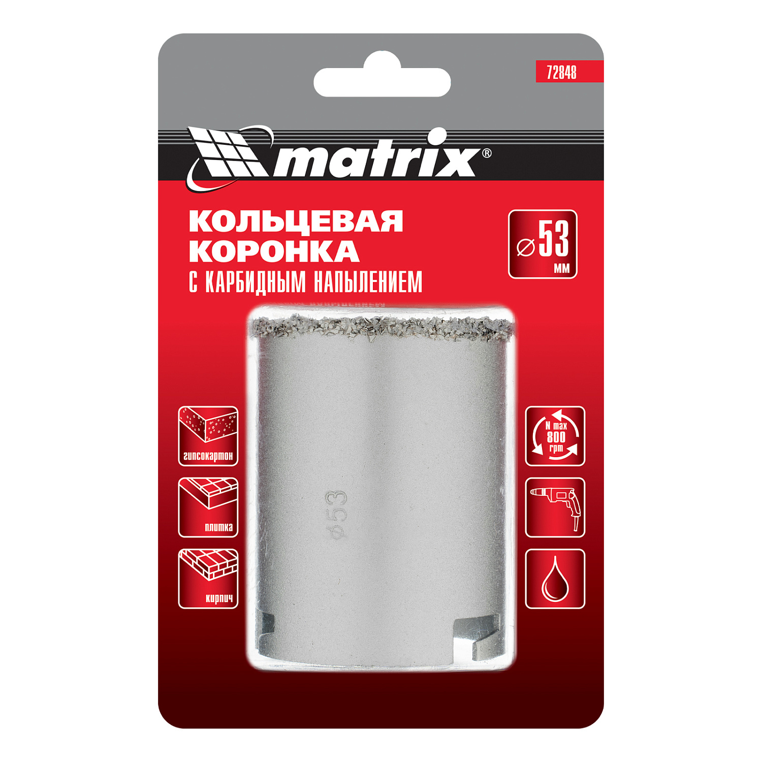 da34b908ca13c8a3e2b3b4543f917809956f82b0_72848_002