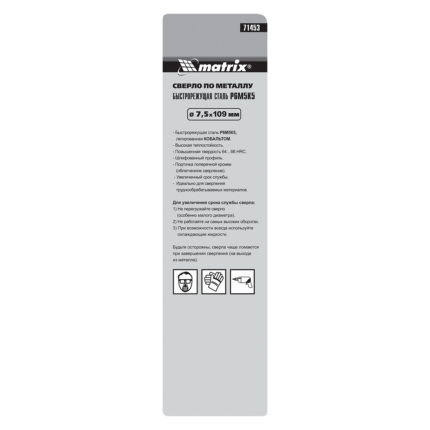 0d3330b0de24c7924c9cf8d4aec71d997460a319_71453_002