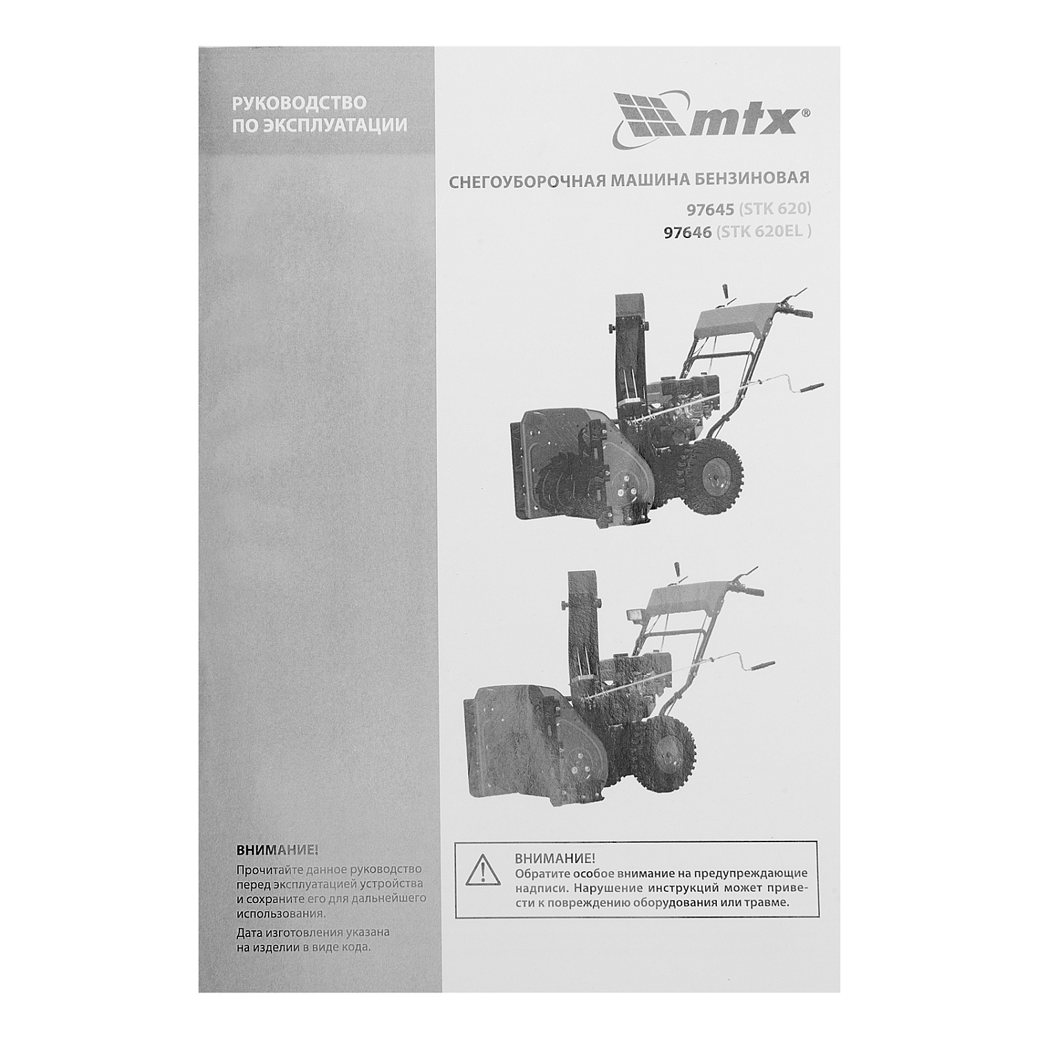 be25fb89e7951a5ddcc7450102118bd3cfee3f01_97645_r02