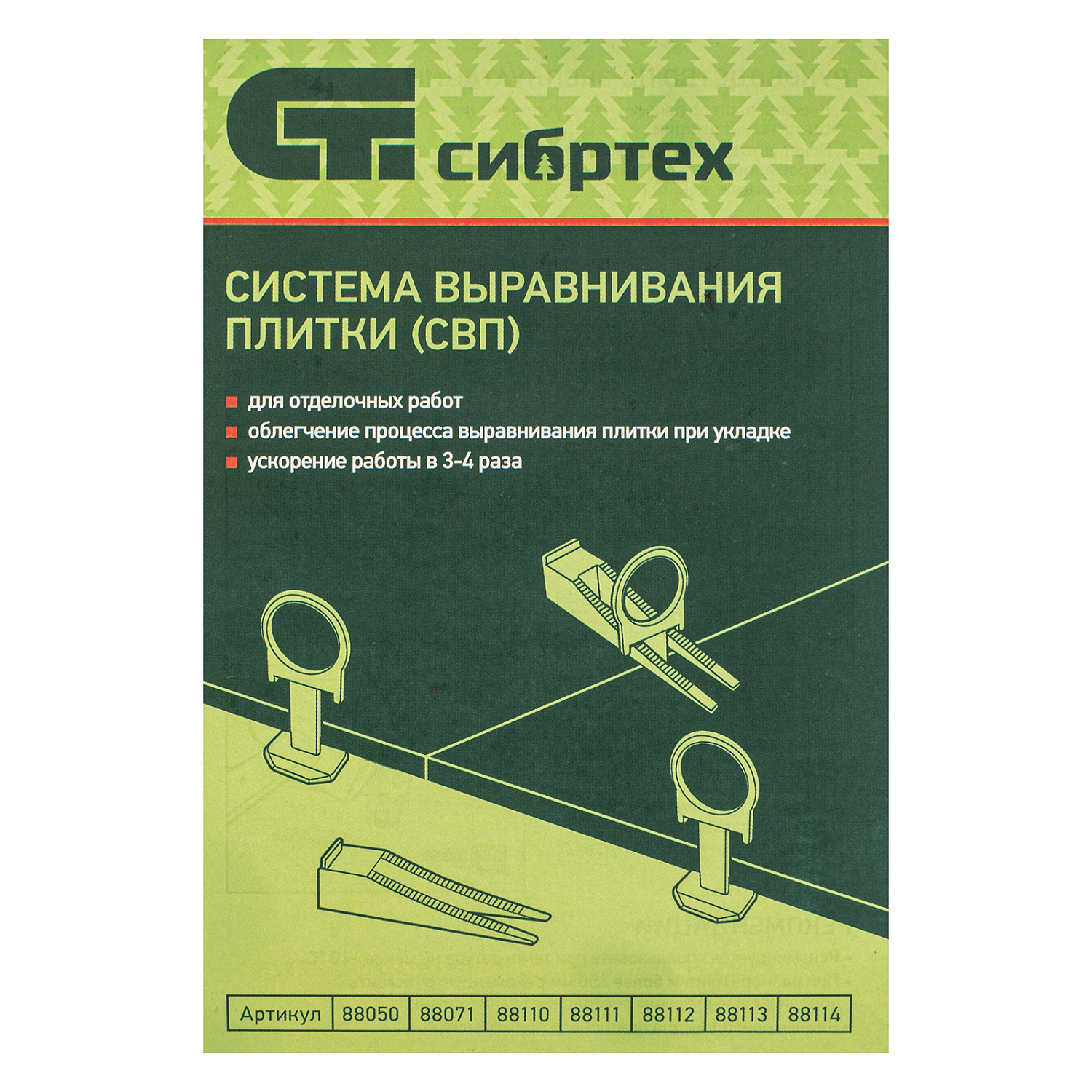 84cc9d5c46f21a608b44fbd98648777b11666bb2_88110_003