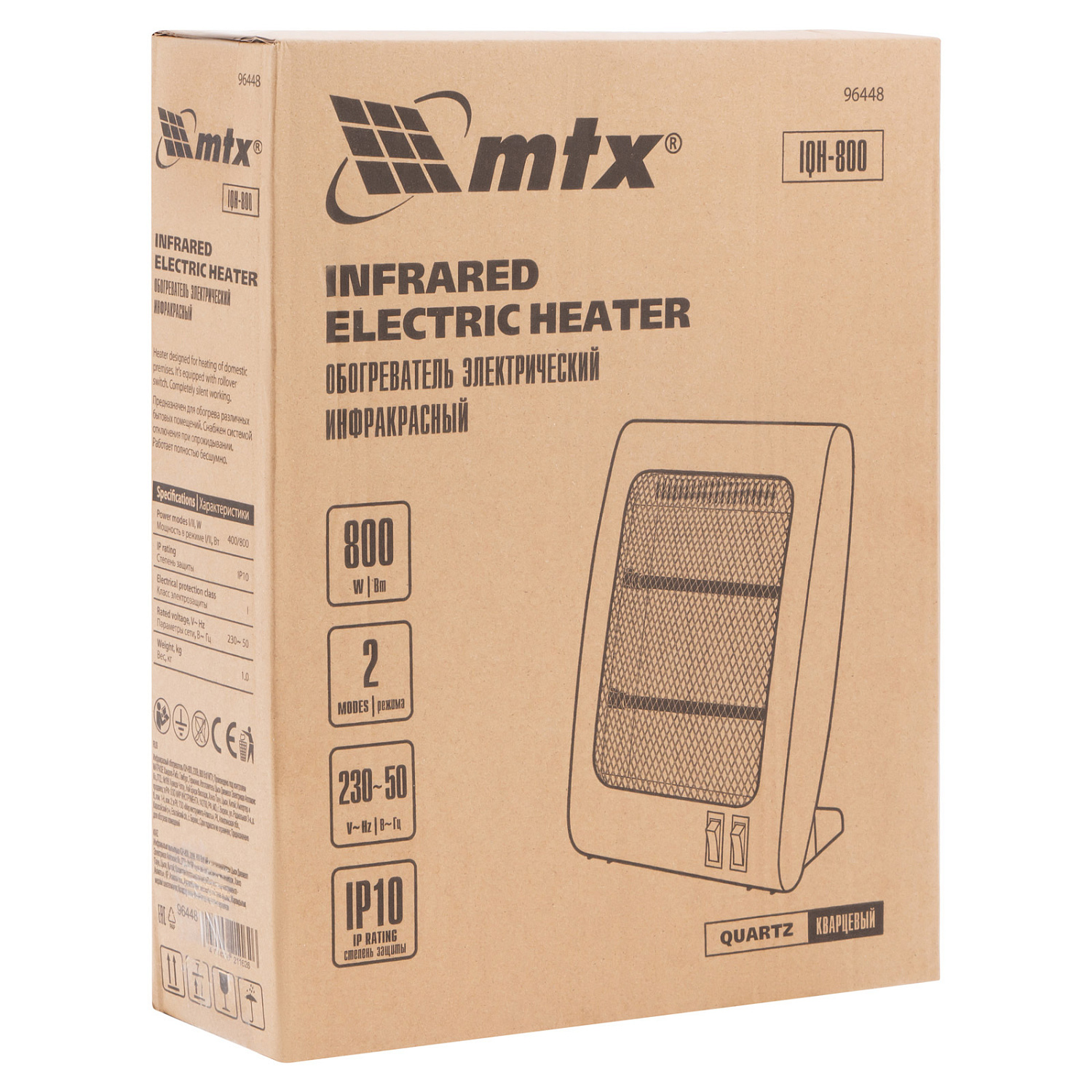 9dfe3ed02e38a82fc0d35c7a24046a5f7f34724b_96448_6