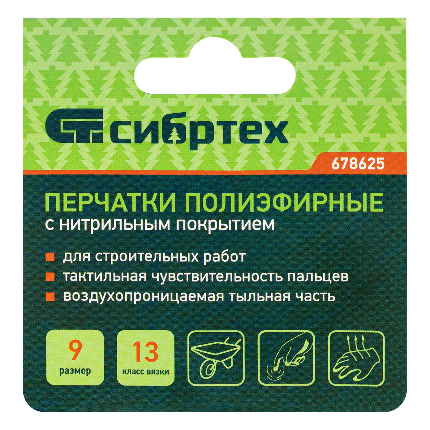 e3eac9aa50e6b563e6ae3860298510de92344f6a_678625_003 e3eac9aa50e6b563e6ae3860298510de92344f6a_678625_003