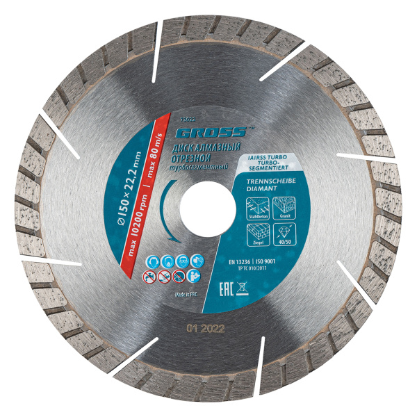 aec474f3536863bcd7cc20aabc8185f861b53d80_73022_001