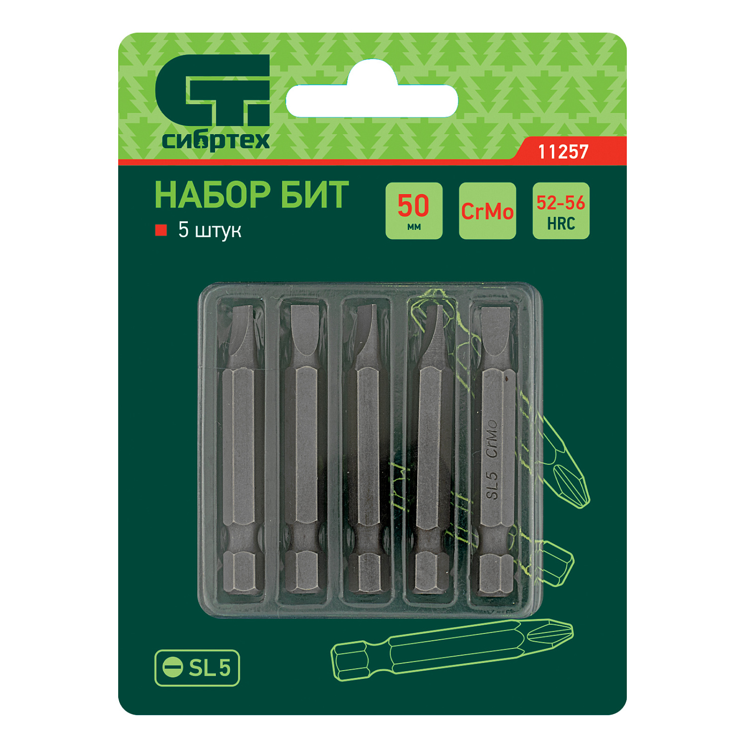 efe97703daeaad5a07c5fb172633a6e9d7a23460_11257_005