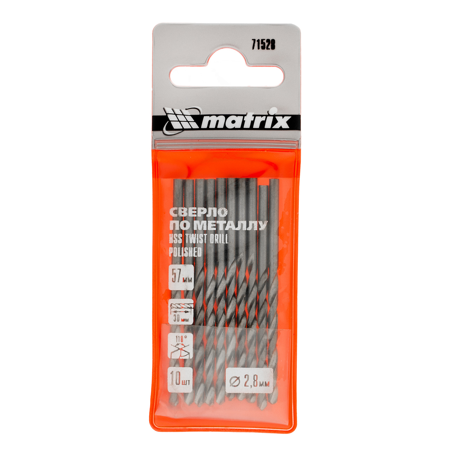 c150accbdf358ffe9f47fb3a07713a0cb9732a52_71528_003