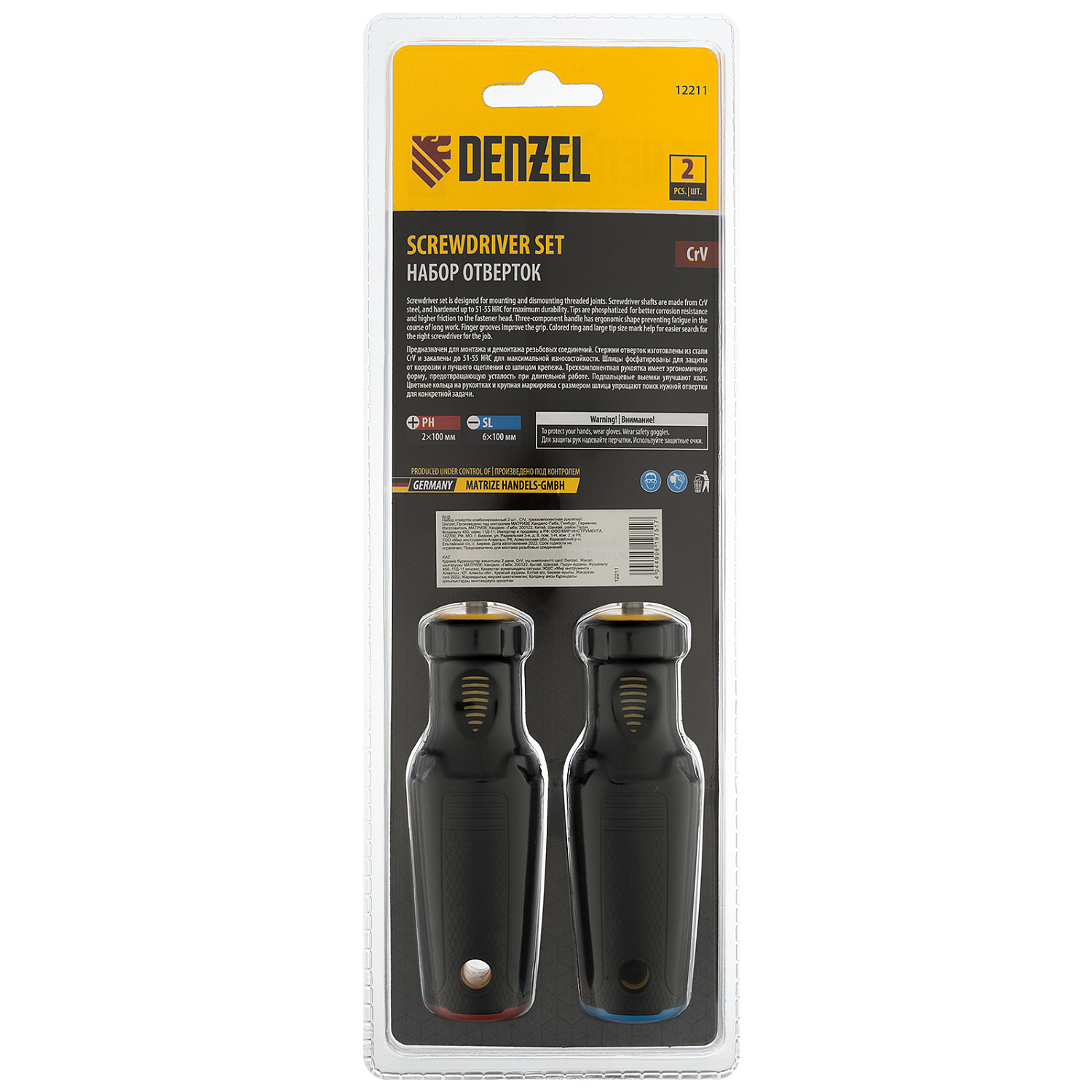 46d0cf04e52b1247db1caa75cb501eb4169635c9_12211_4