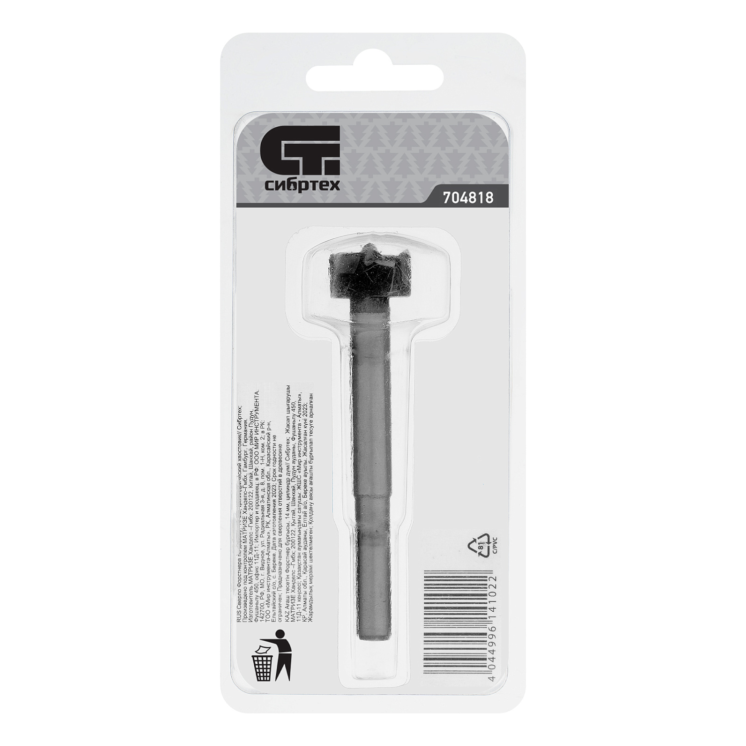 d9a69a69d82a21655b8af7add241eb7a4d16665a_704818_004