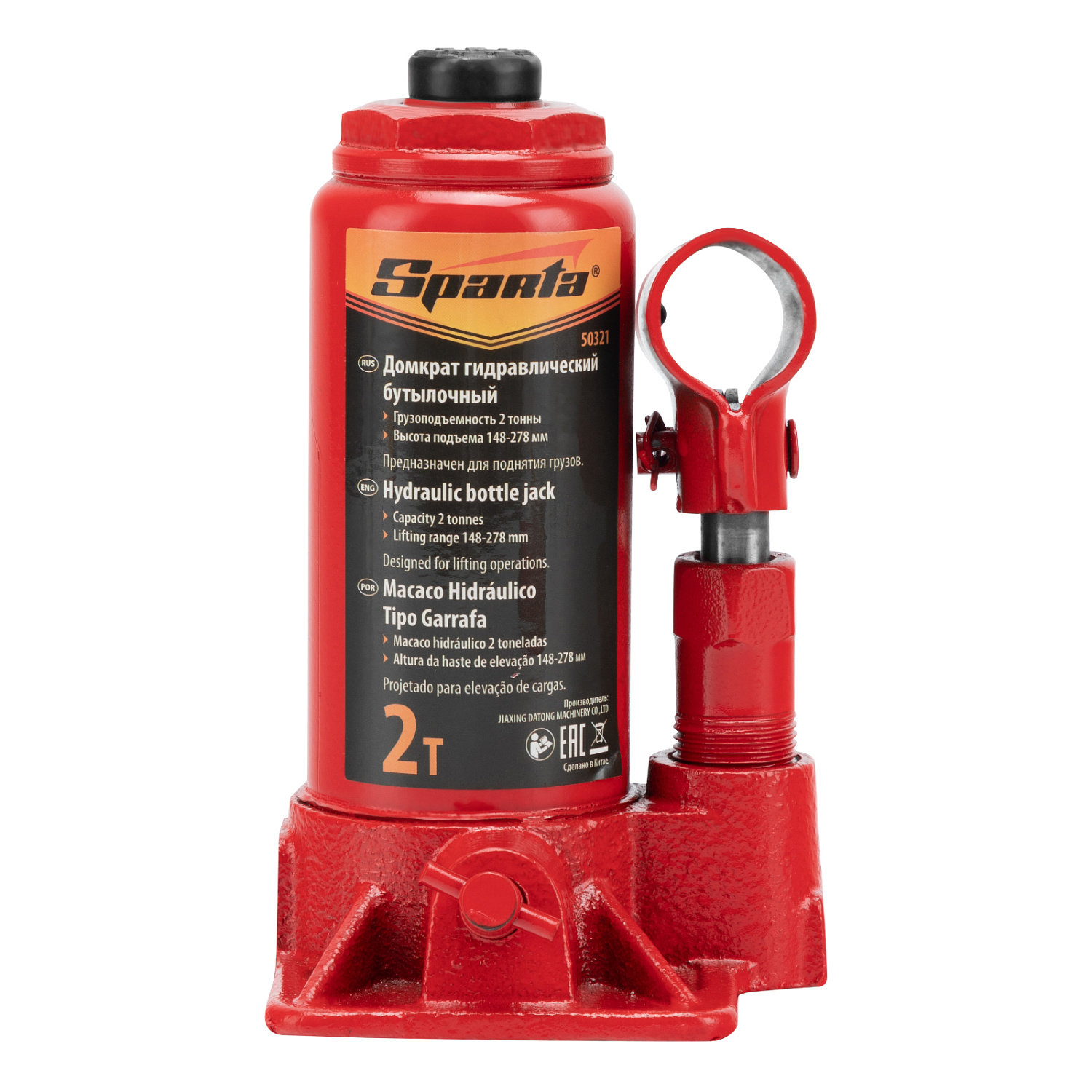 62784e1d7bbba35a15d2211c22b63162165014d9_50321_001