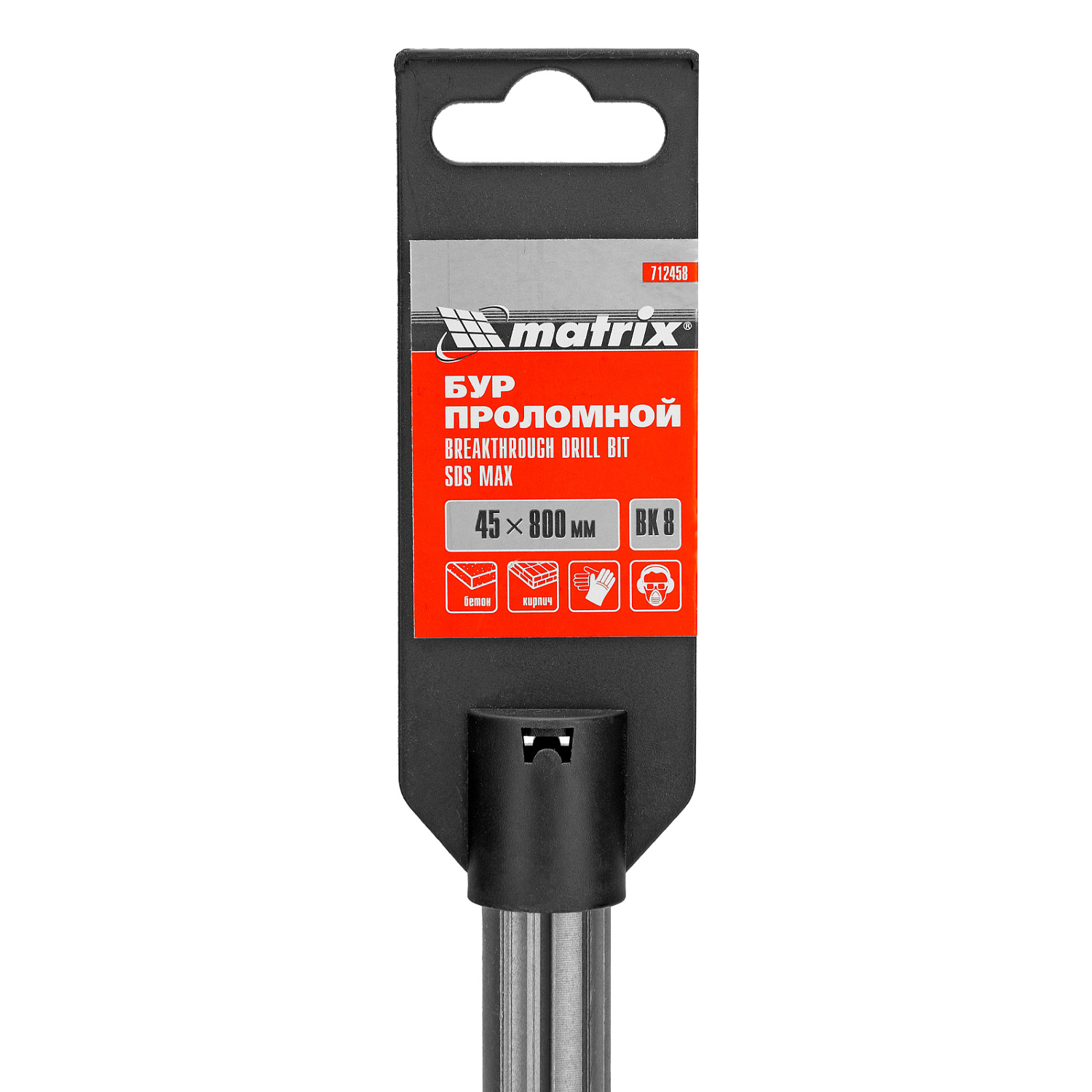 a2a981a0c9e0cc614014a16829d951ac5e36af87_712458_001