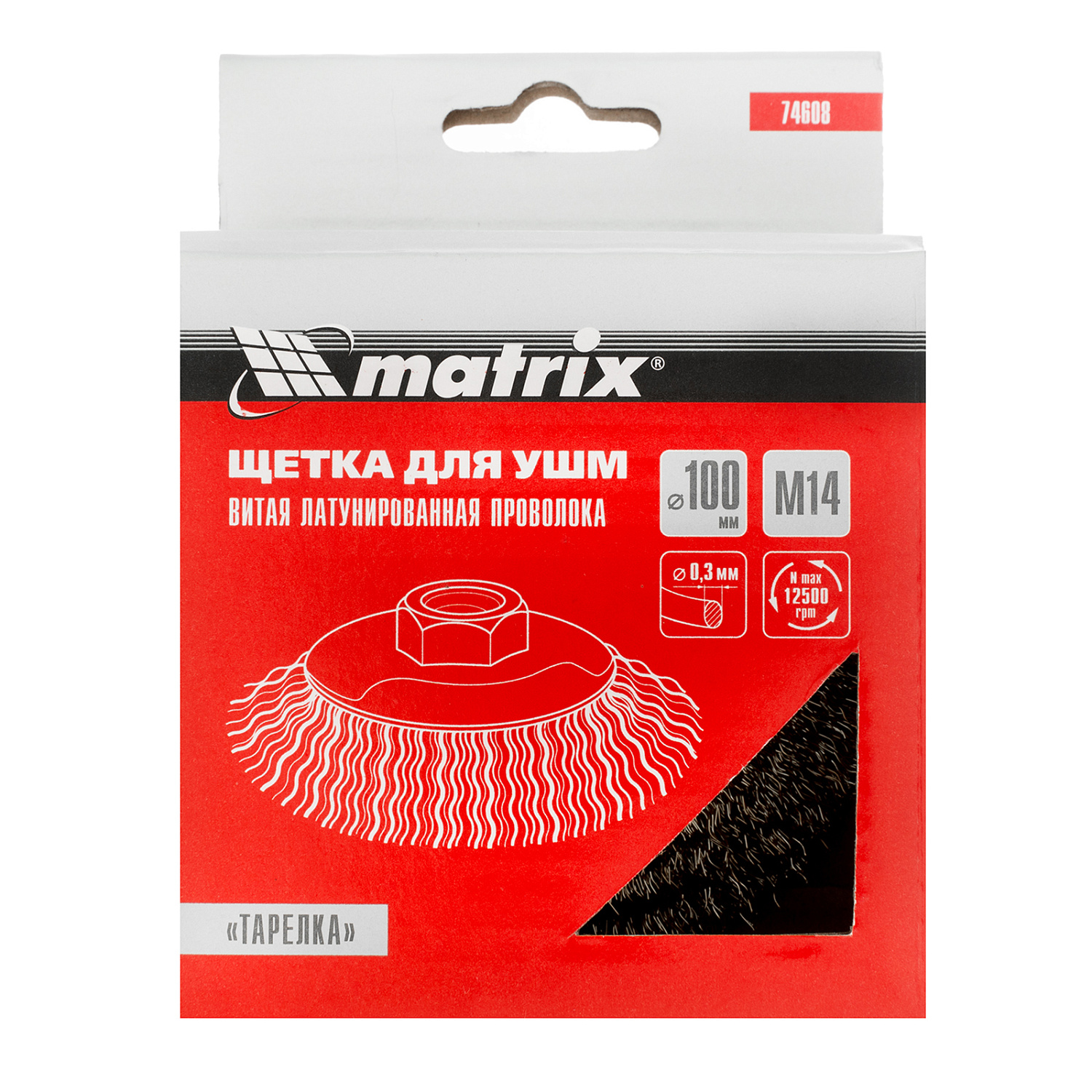 28d416dceb0c8c200e38d3a2d32edd9263fc772e_74608_003