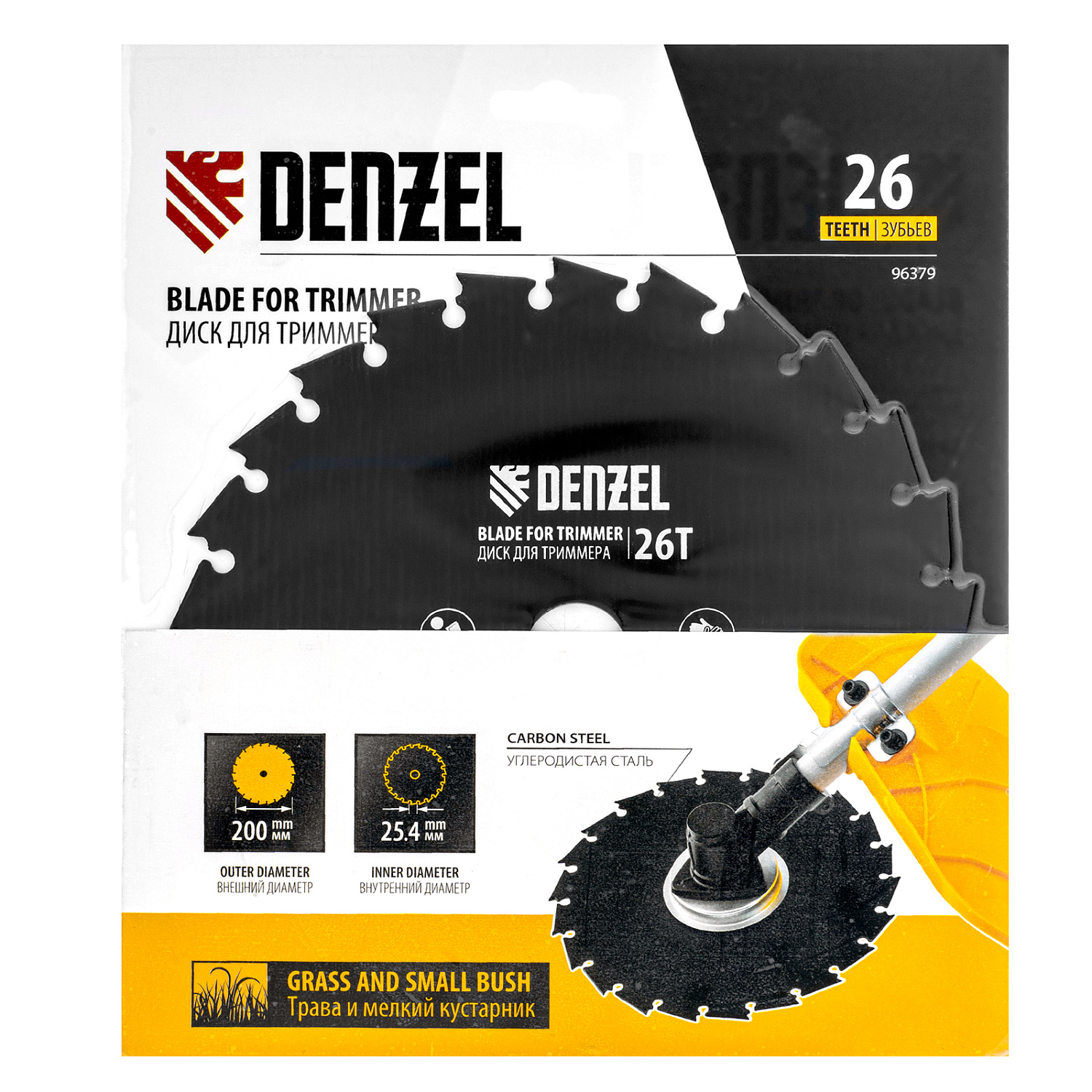 553a2f6e814da4fbda2a8754e811c7e2c3f737d8_96379_3