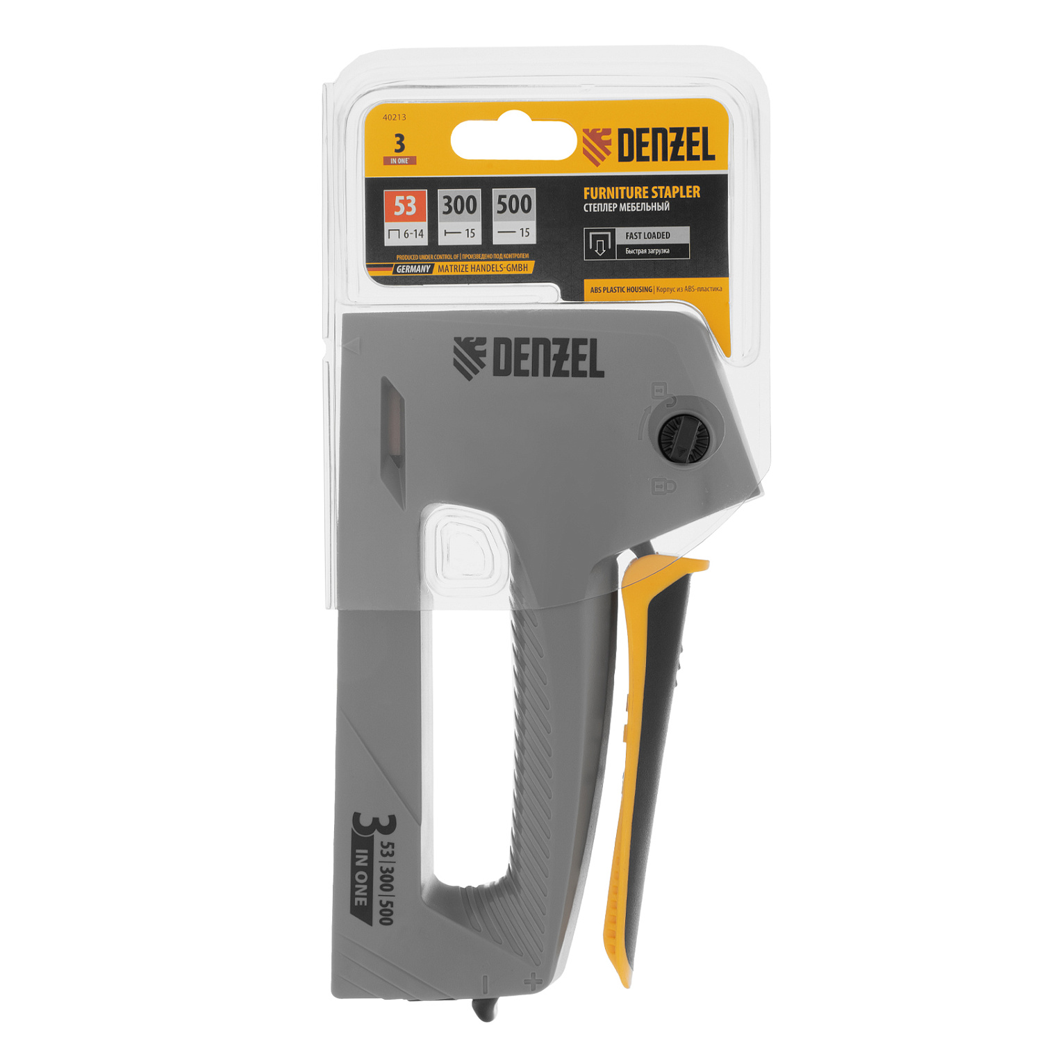 7036d124c249e0a7d063c5d558c70b72e8232535_40213_r03