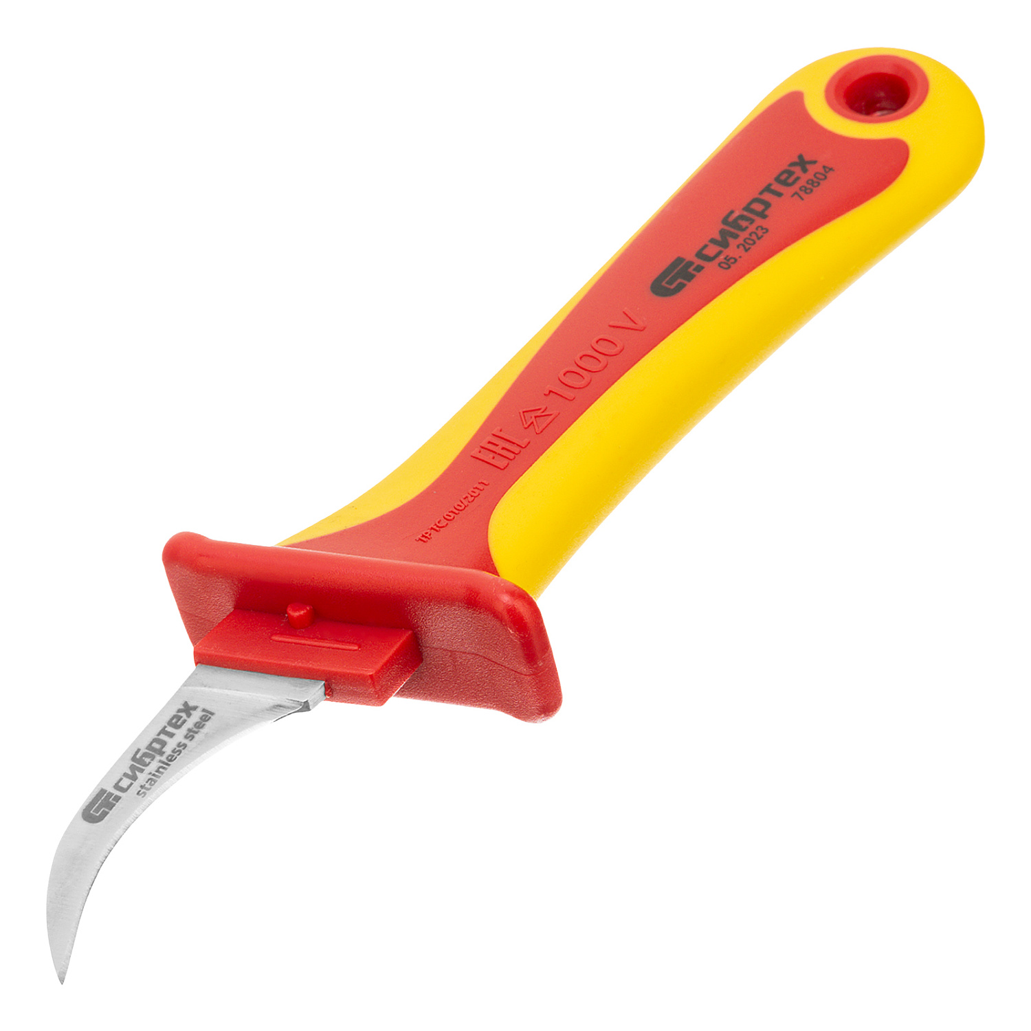 6032c7dd60178b6f2433681d41b9027740b853ff_78804_005