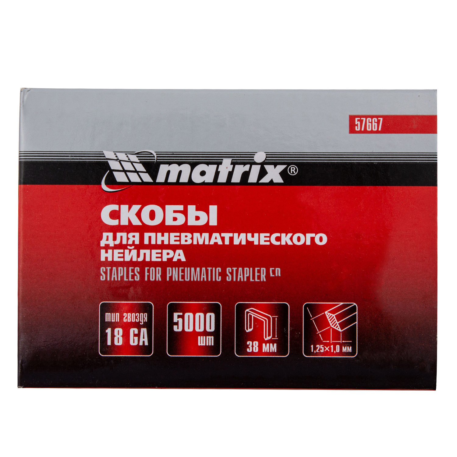 bb42cf56e89148409bb17ccbd52baeccfce073be_57667_3 bb42cf56e89148409bb17ccbd52baeccfce073be_57667_3