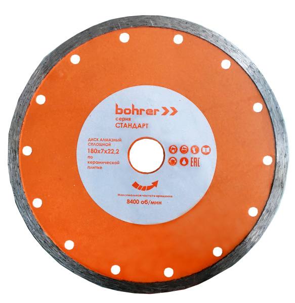 1353becf8fdf43bfe8124ecec8fbe311