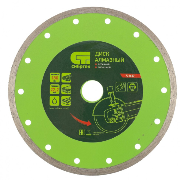 d7be4063c53a2437dae2cfb528c9a1426b7a6536_731637_1