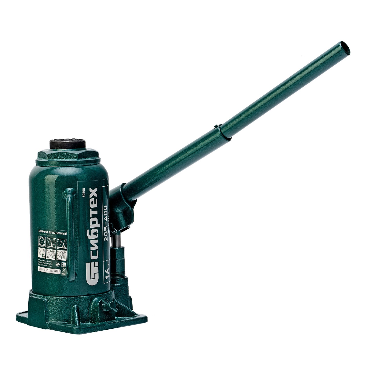 36a807be433458e0e0b4904b31a73331390c19ac_50808_008