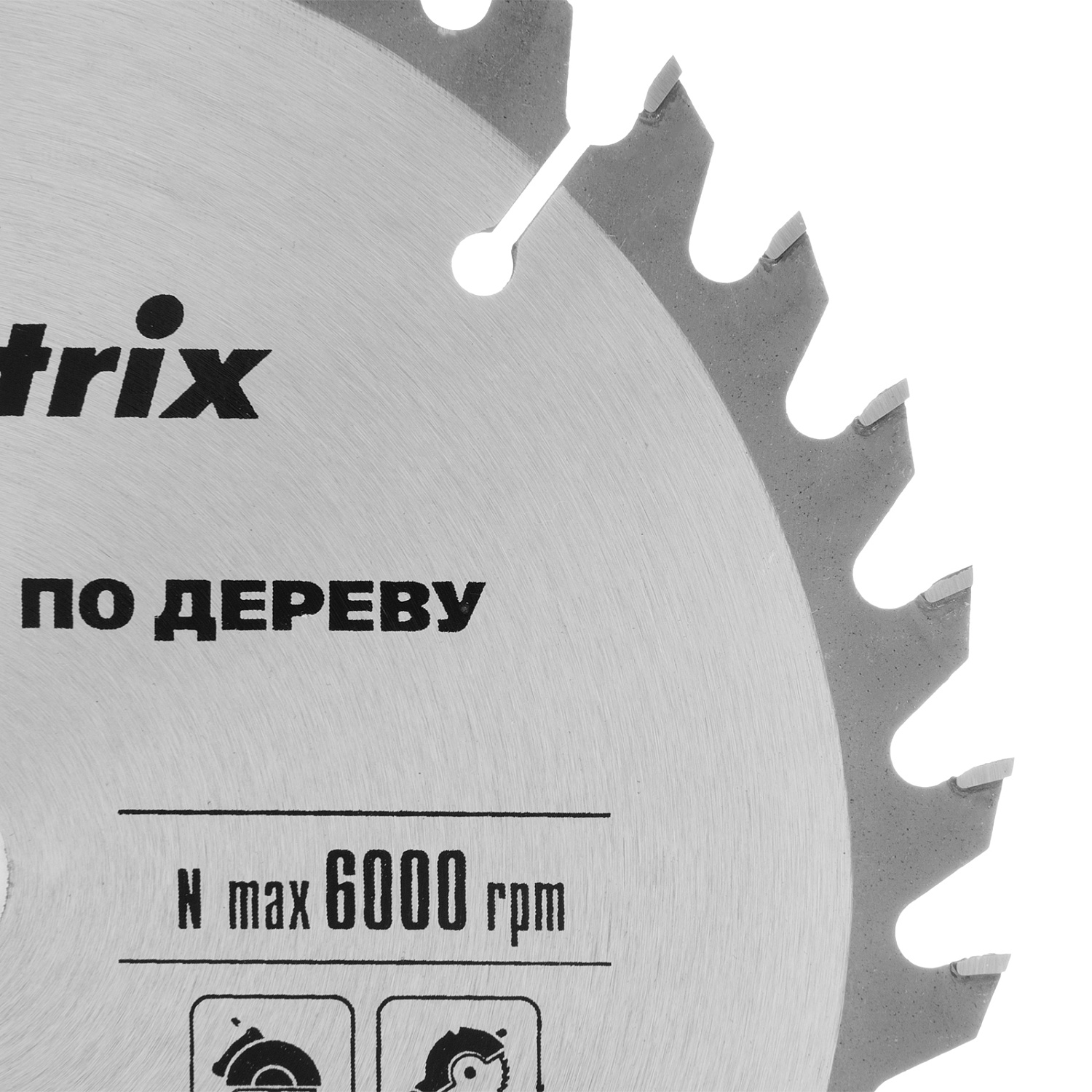 10af60d023918f2c7f42ee625dcacfc4ae18e9aa_73278_003