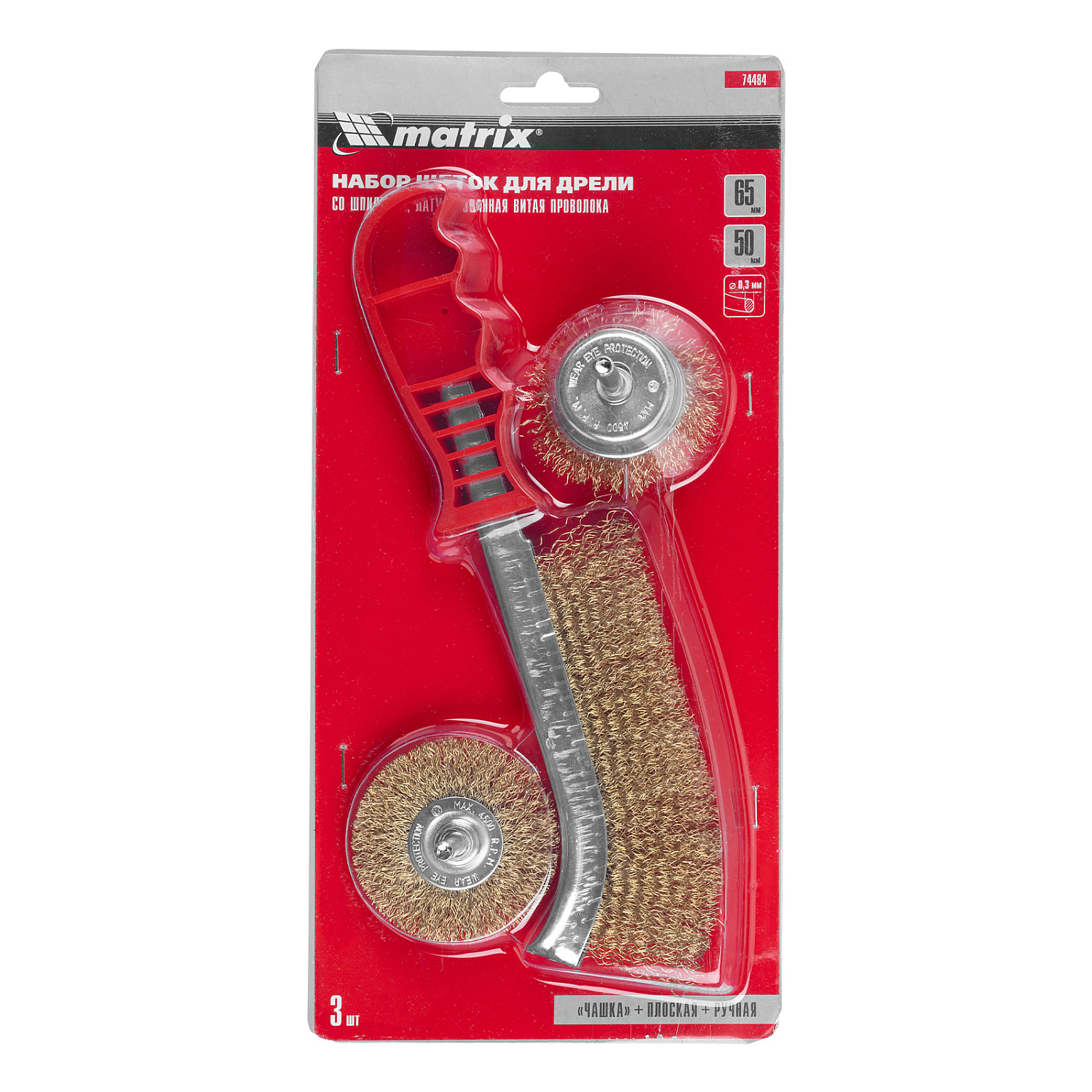 51251ec01473bd4c63c2e12f7f3892c1b0b2deea_74484_009