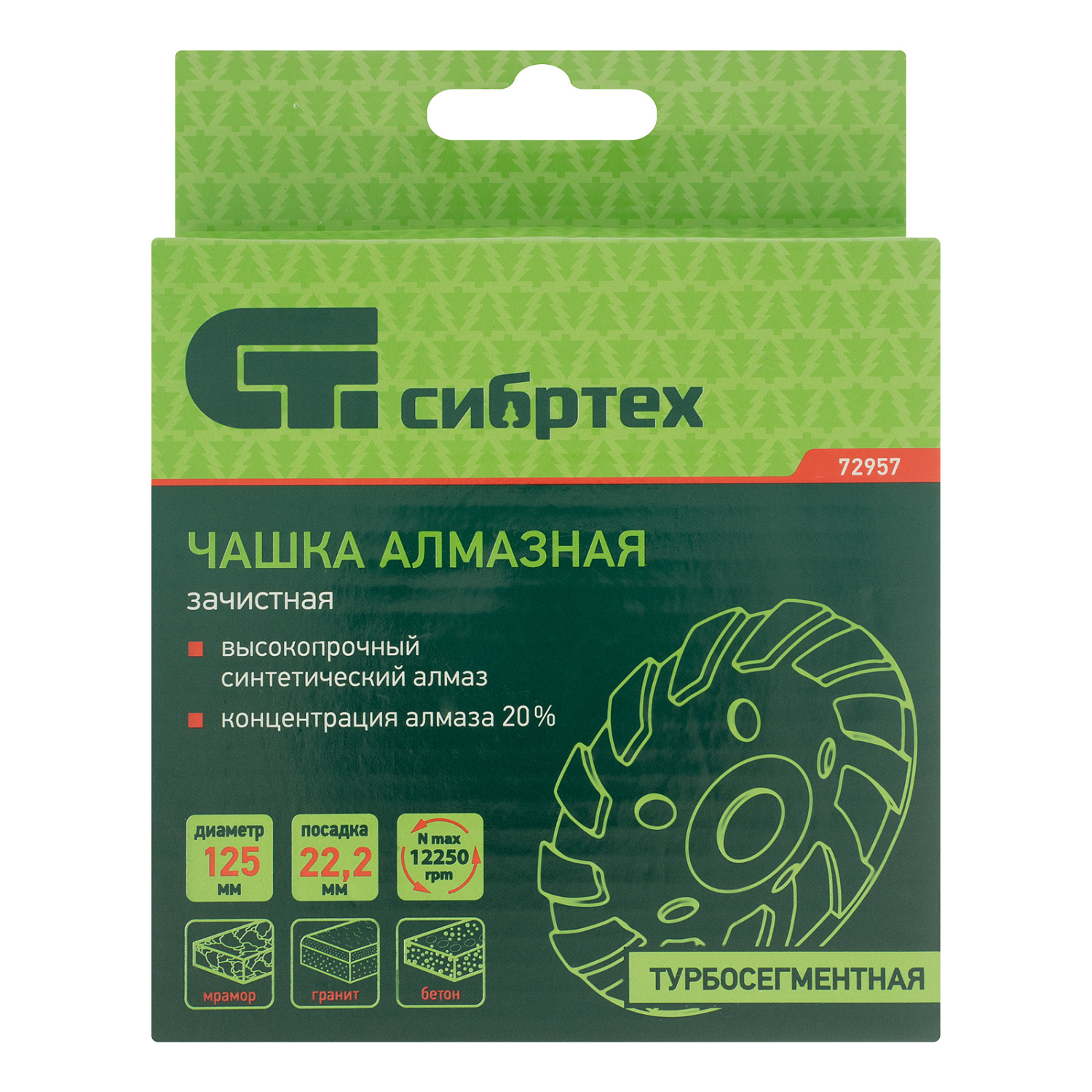 49d12a73ba8dc2df14dc9f29ac9d53cfad90bb5b_72957_004